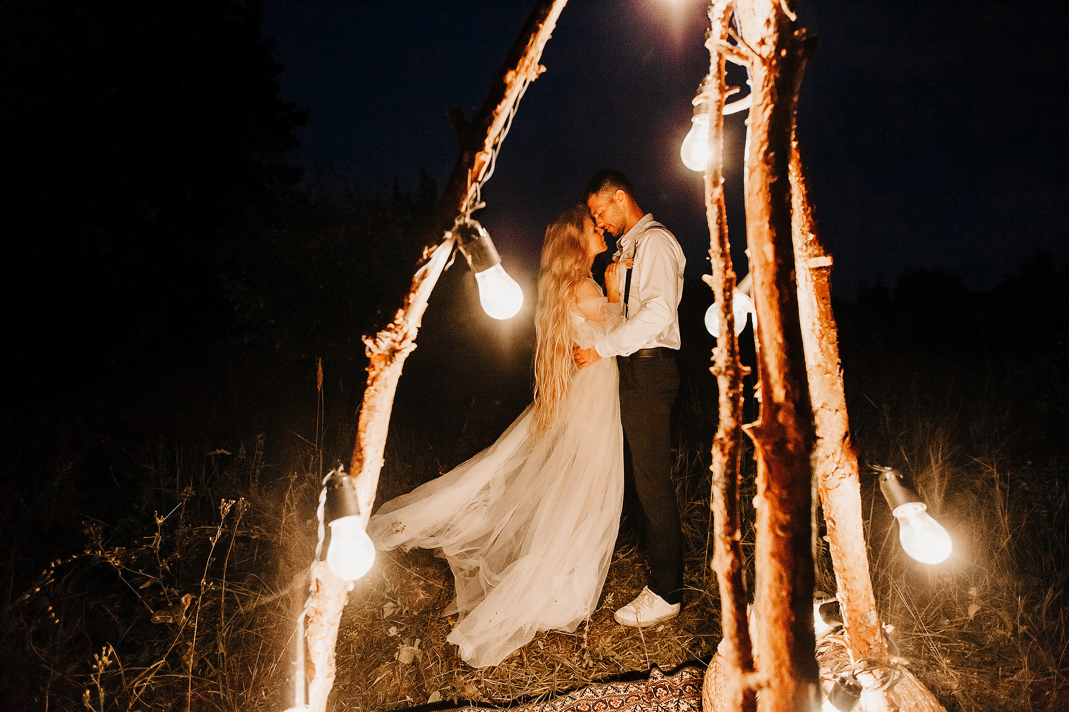 Катя и Толя. Семейный фотограф в Белгороде Аня Никифорова