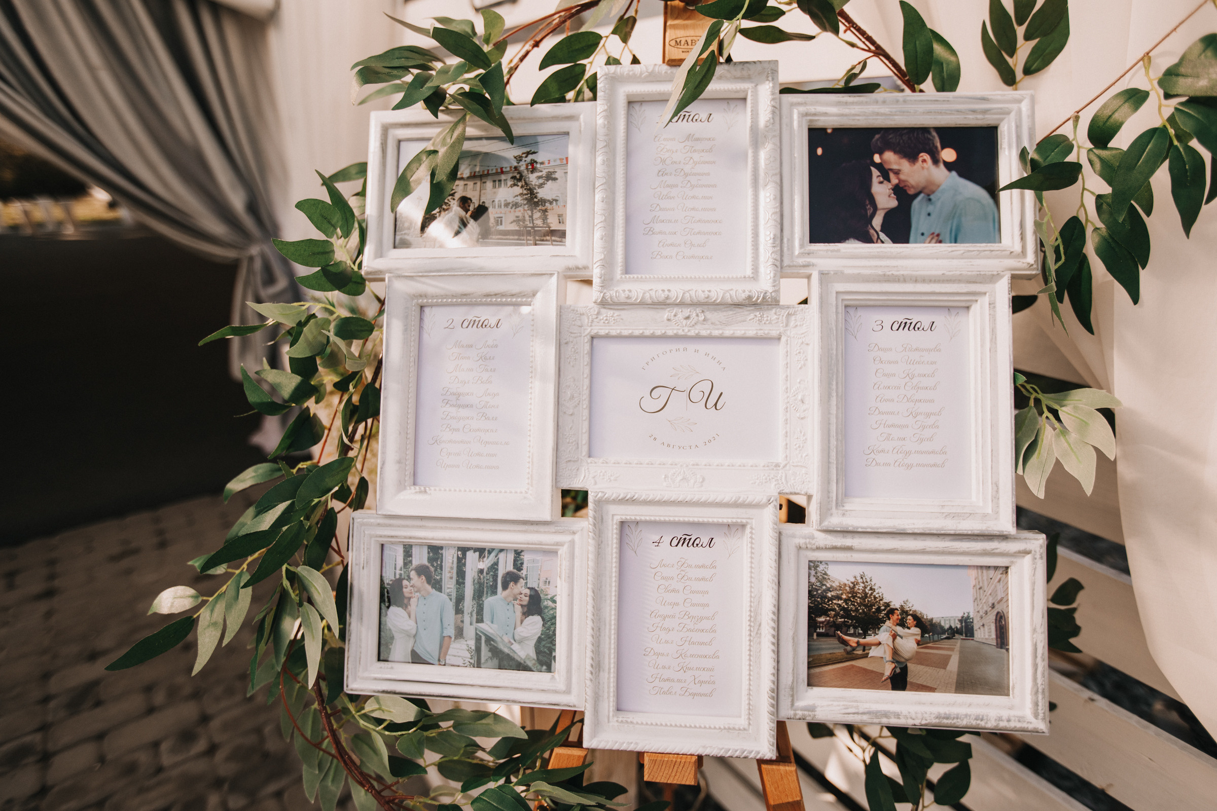 Григорий + Инна. Семейный фотограф в Белгороде Аня Никифорова