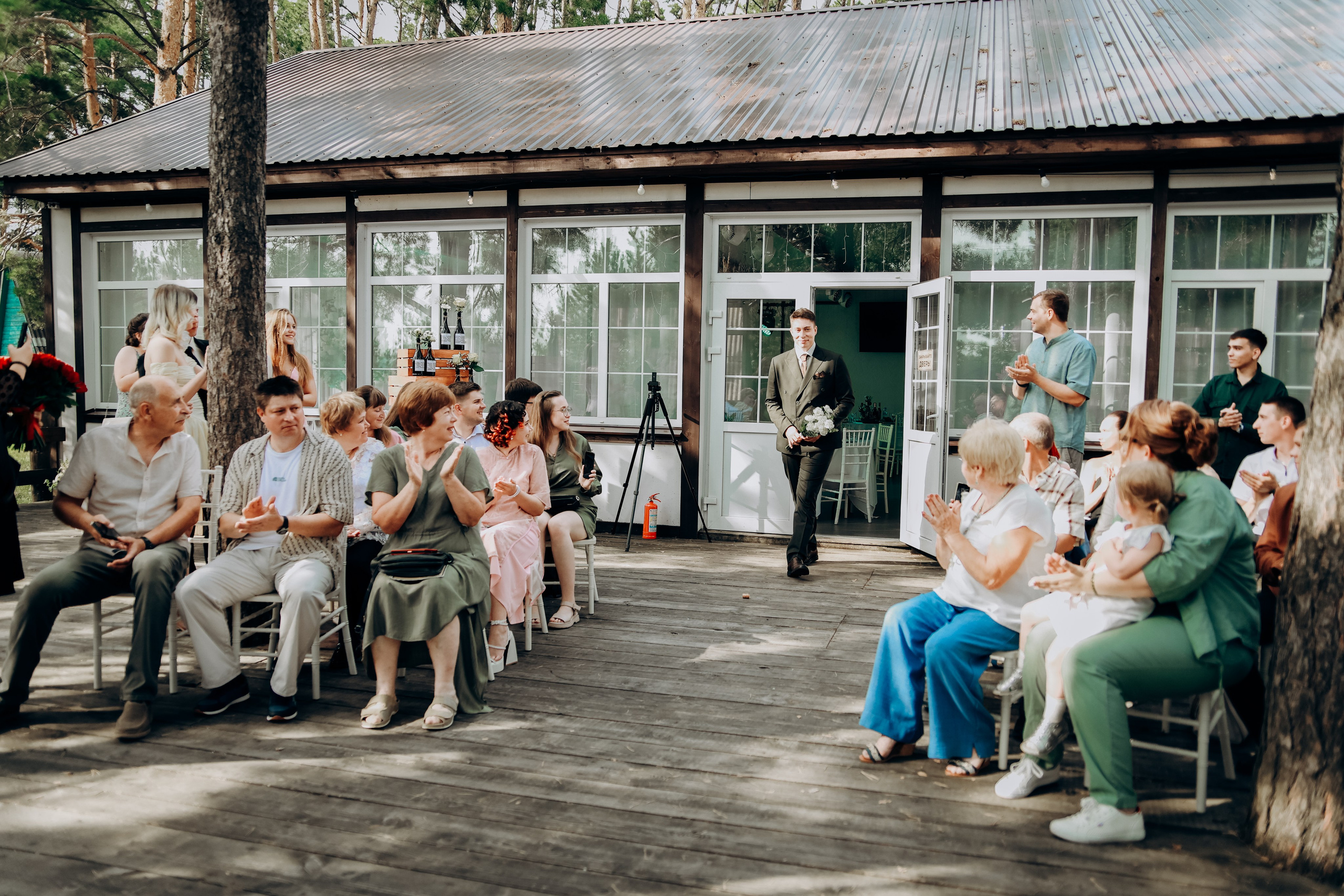 Надежда и Валерий