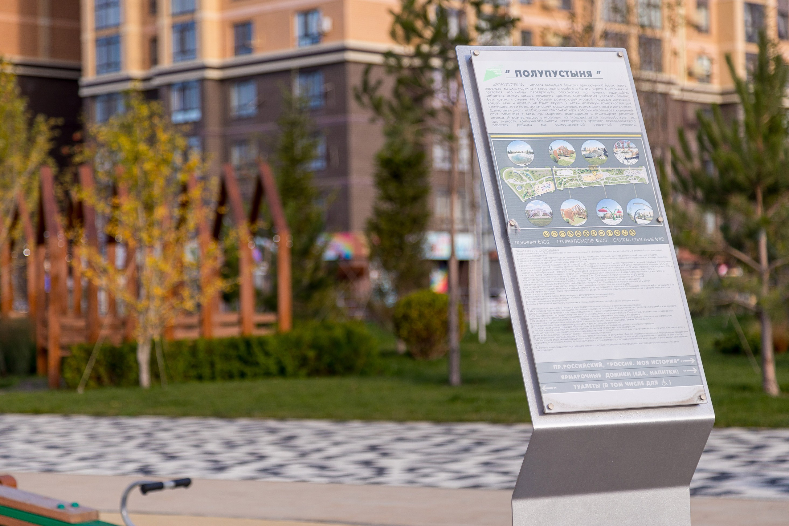 Exterior photography. Interior photographer Vitalii in Portland and Vancouver