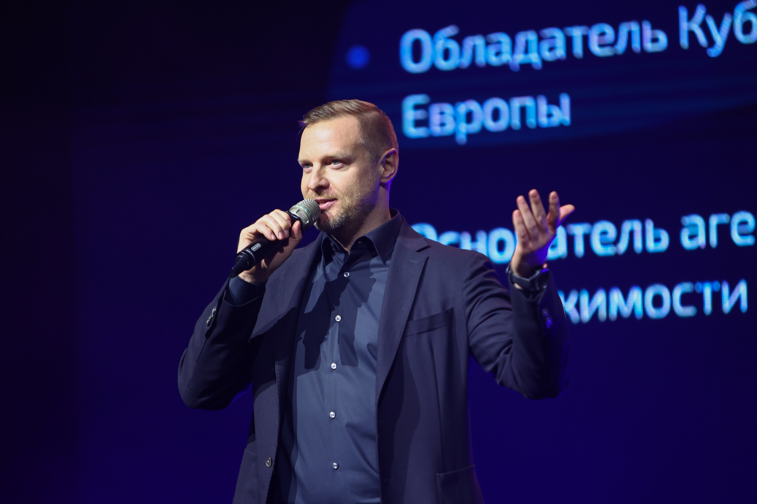 Репортажи. Лента