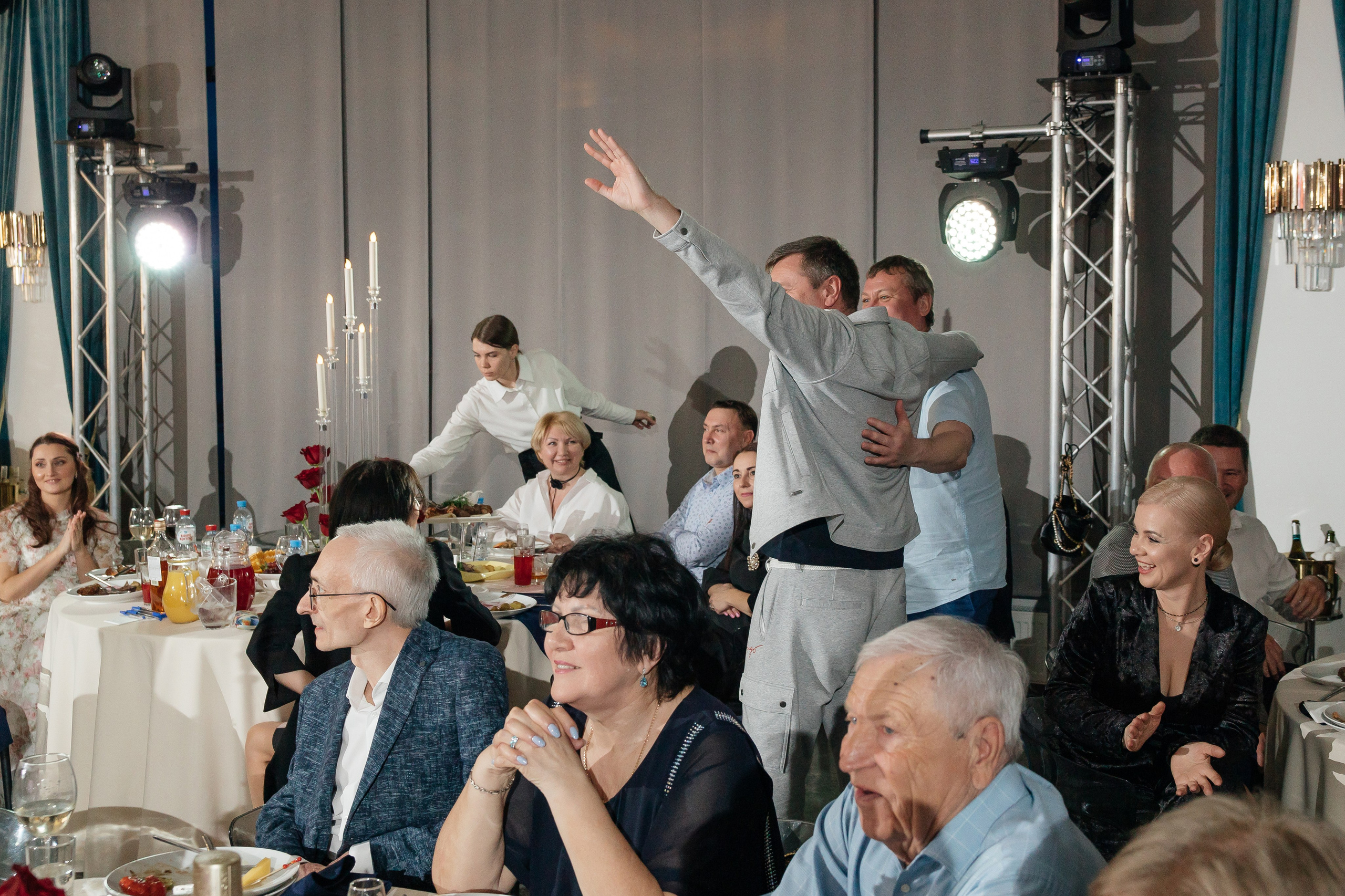 День рождения