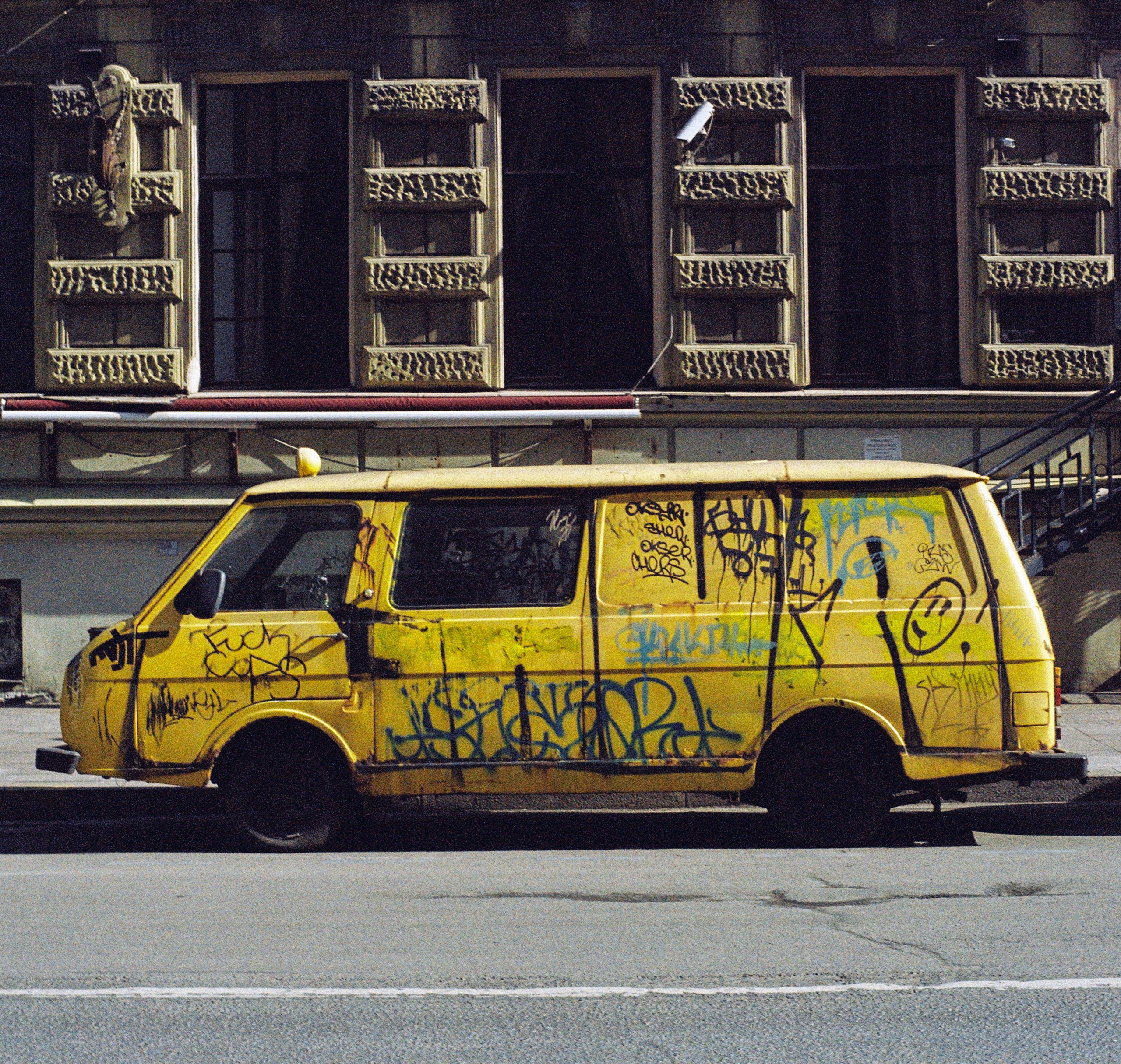 Плёночная весна 2025. Илья Михачёв Фотограф ПРО людей