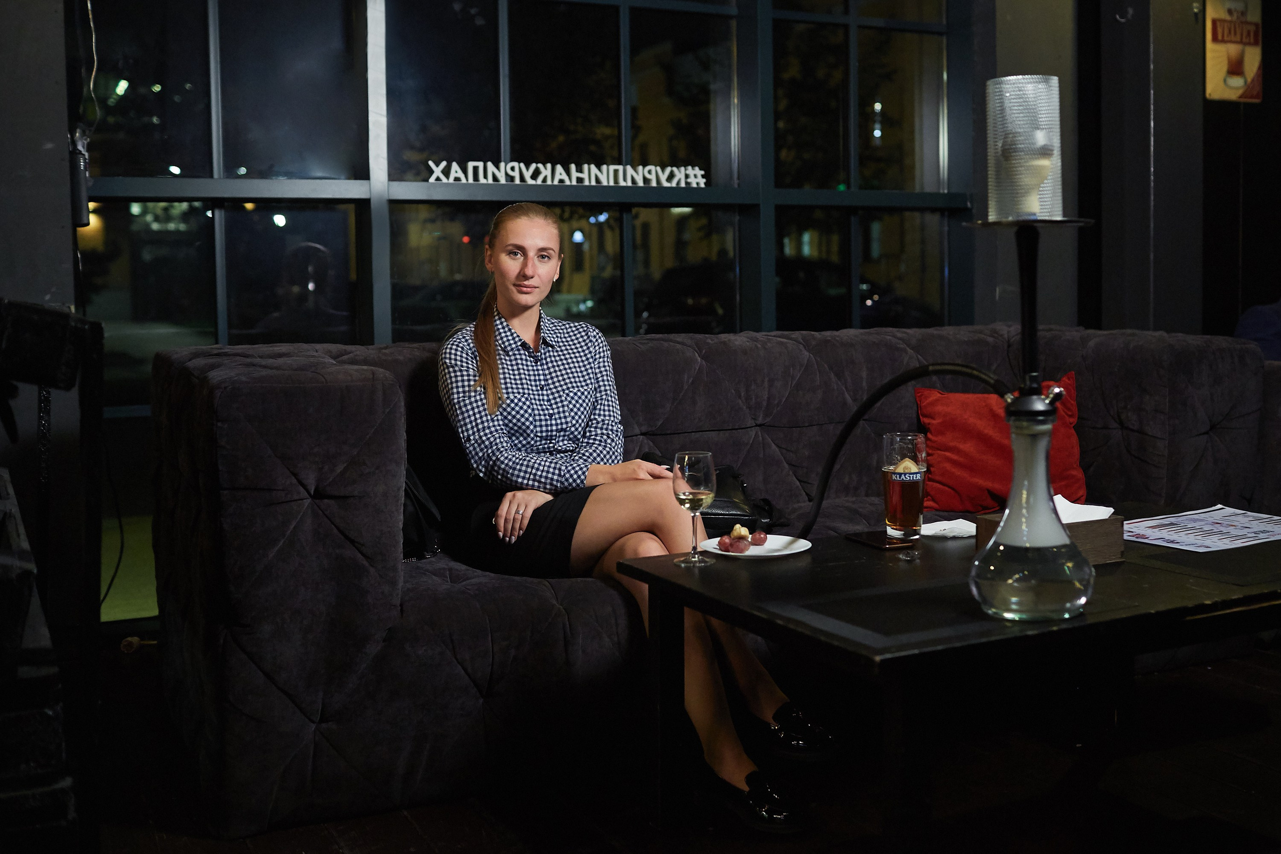 GEISTLICH PHARMA. Event фотограф Александр Осин. г. Москва