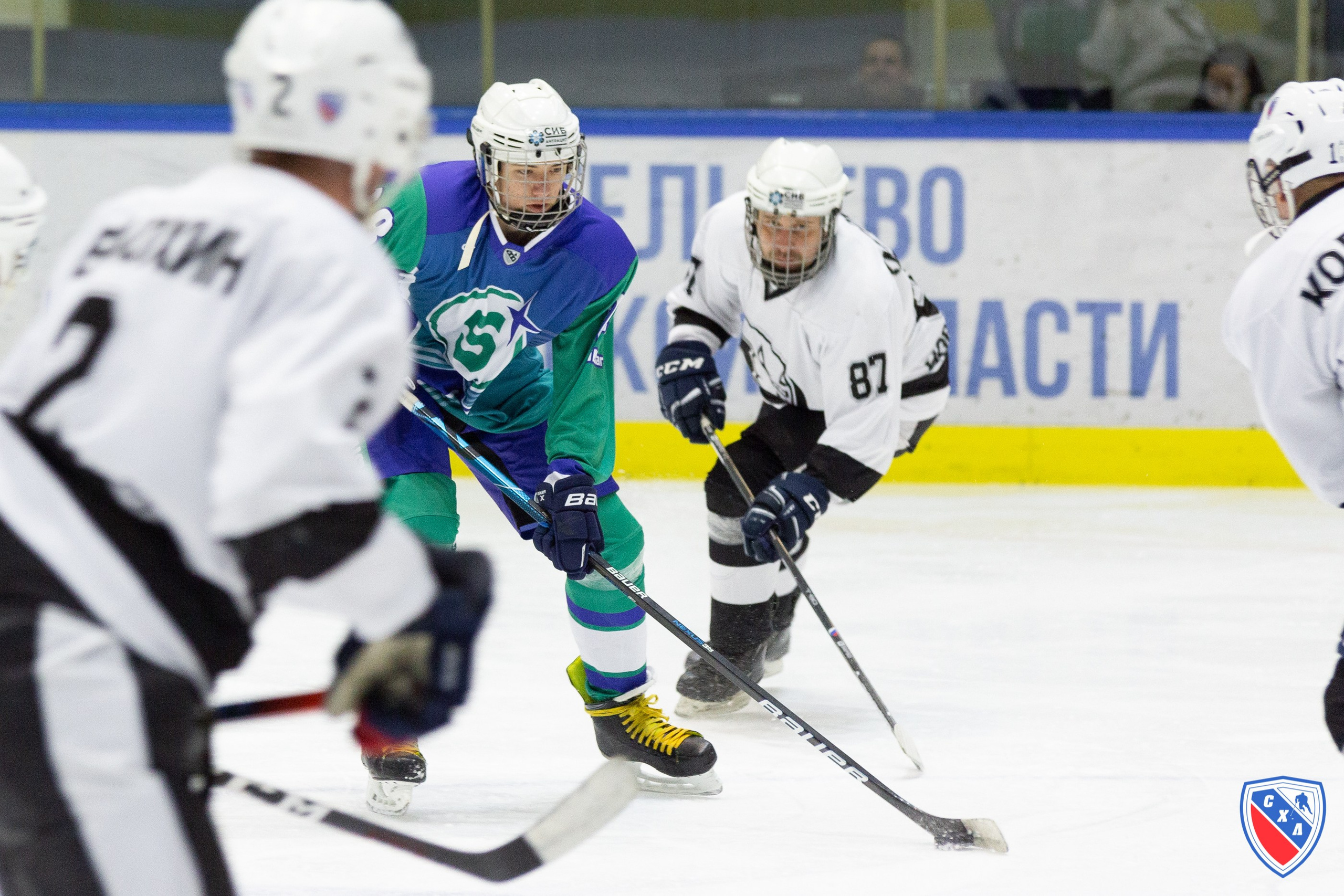 Хоккей. Фотограф Комаров Сергей