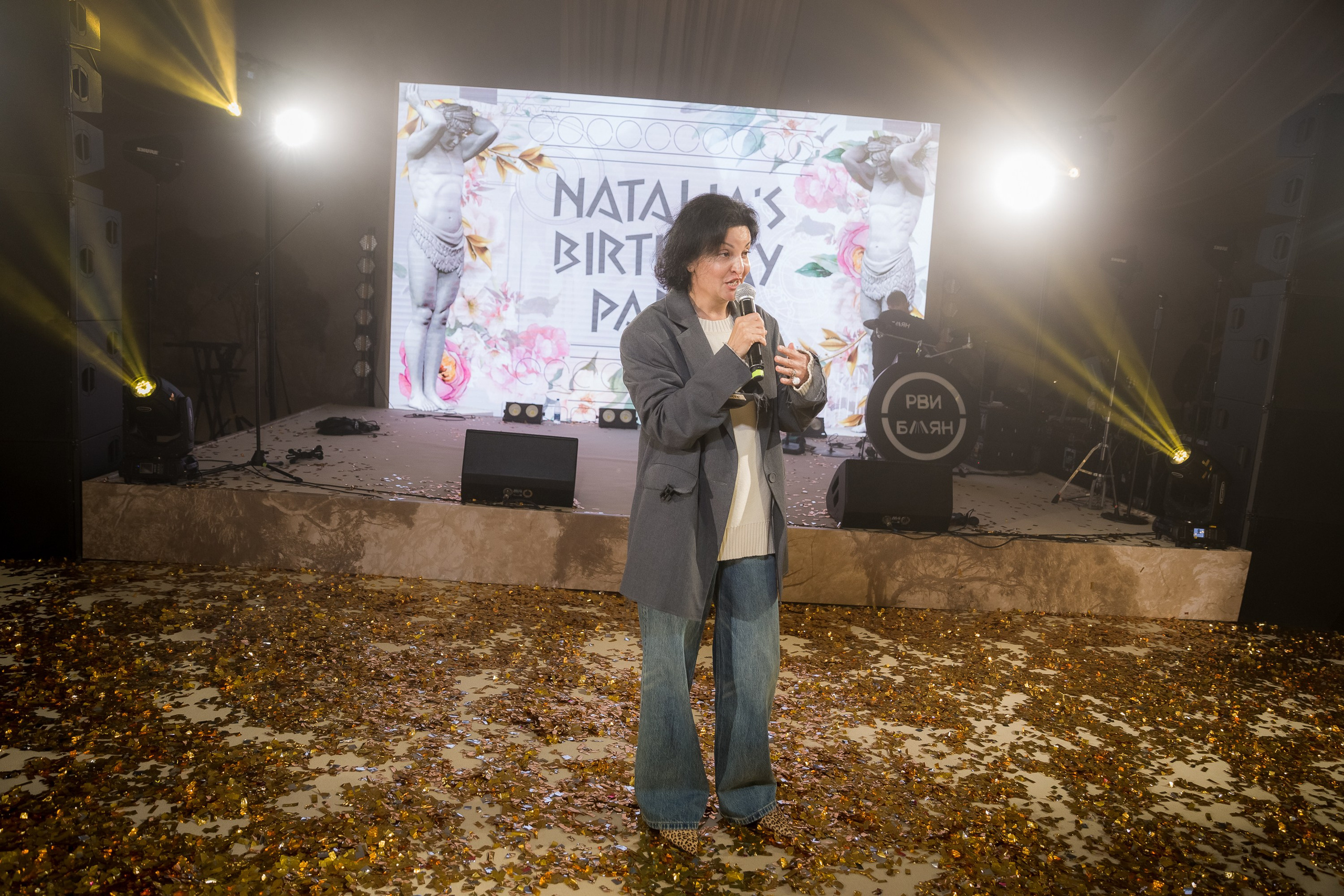 Частный Юбилей Наталья Москоу Кантри Клаб. Репортажный Фотограф Александр Назаров. Москва и М.О