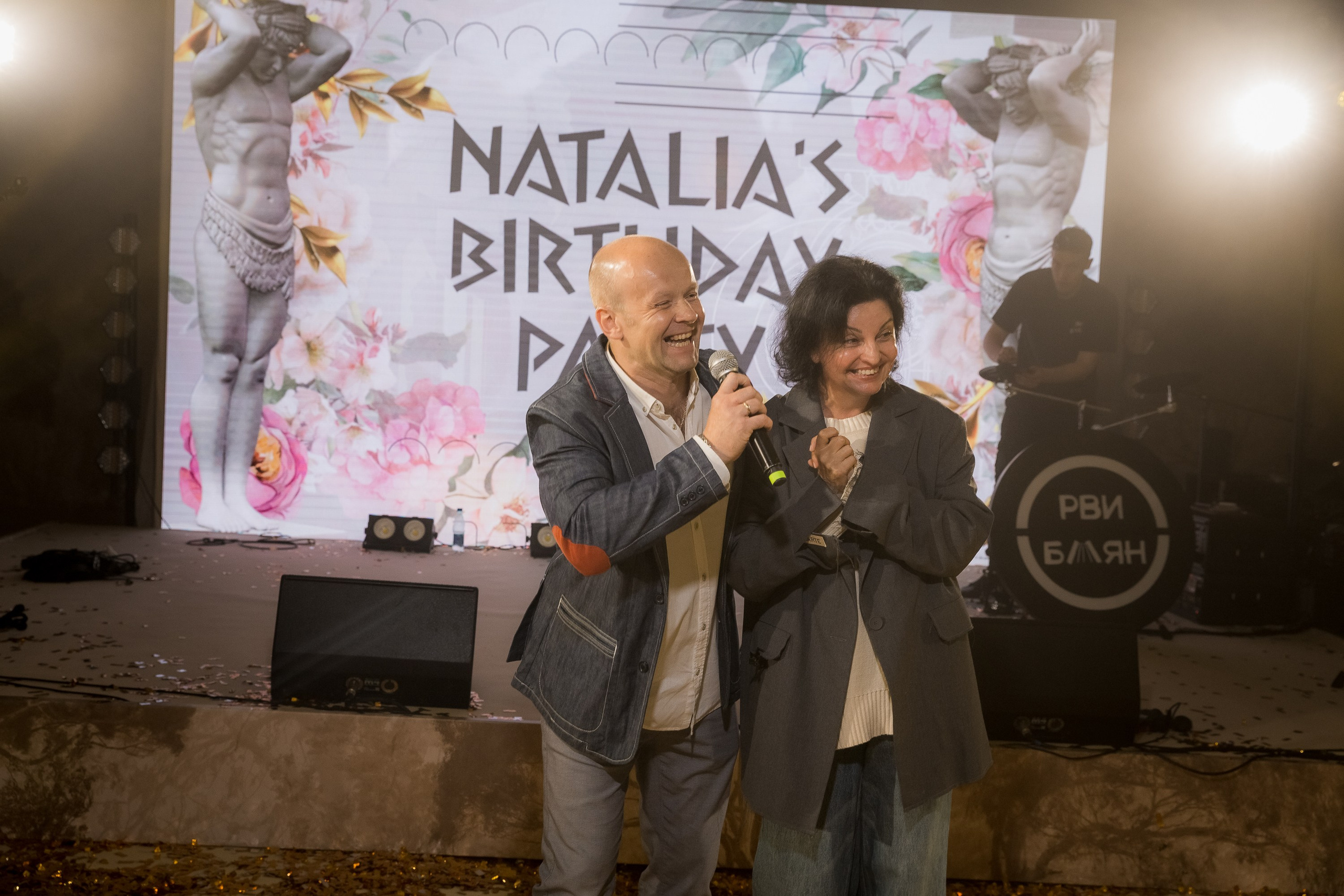 Частный Юбилей Наталья Москоу Кантри Клаб. Репортажный Фотограф Александр Назаров. Москва и М.О