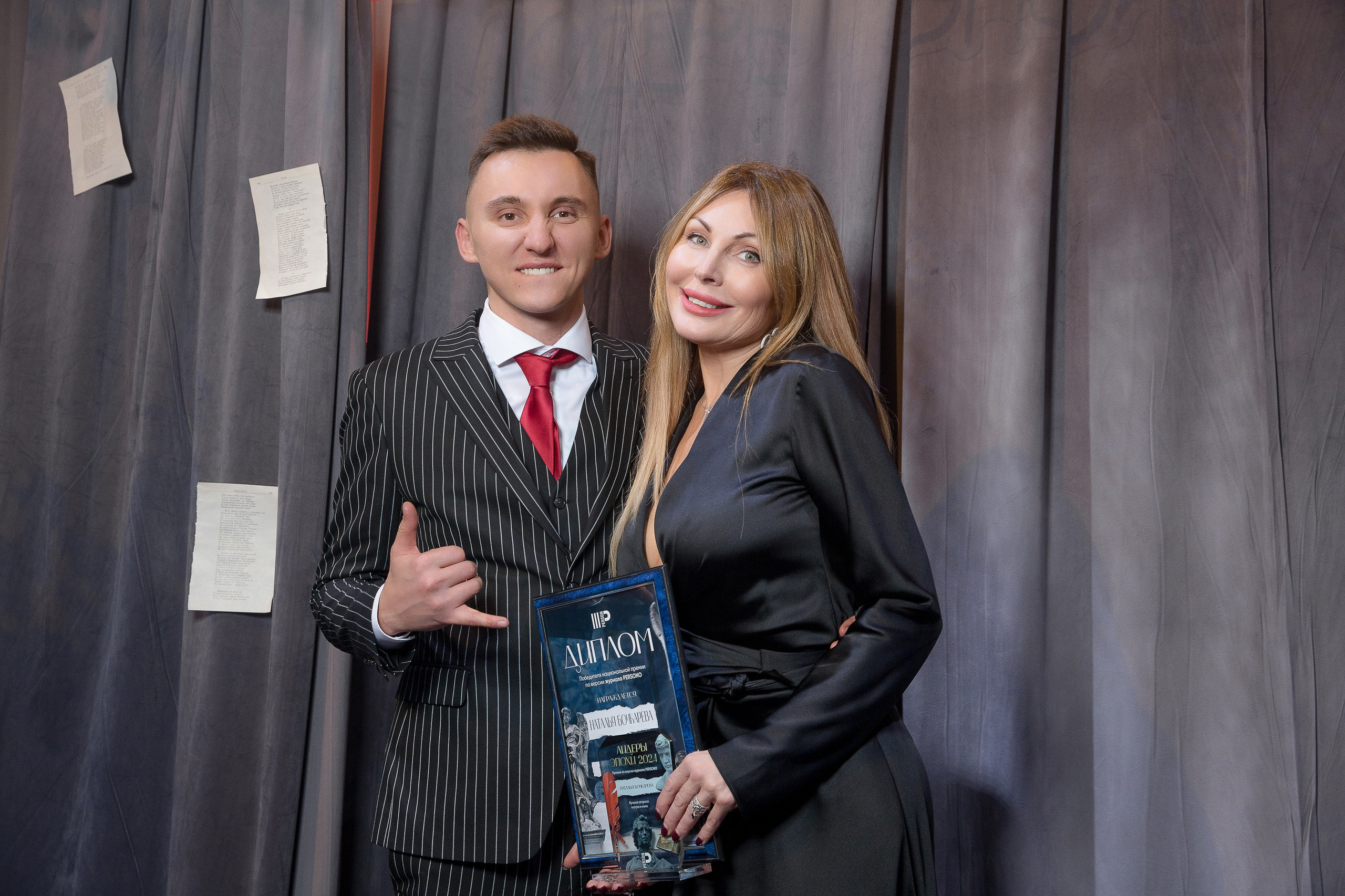 Репортажный Фотограф Александр Назаров. Москва и М.О