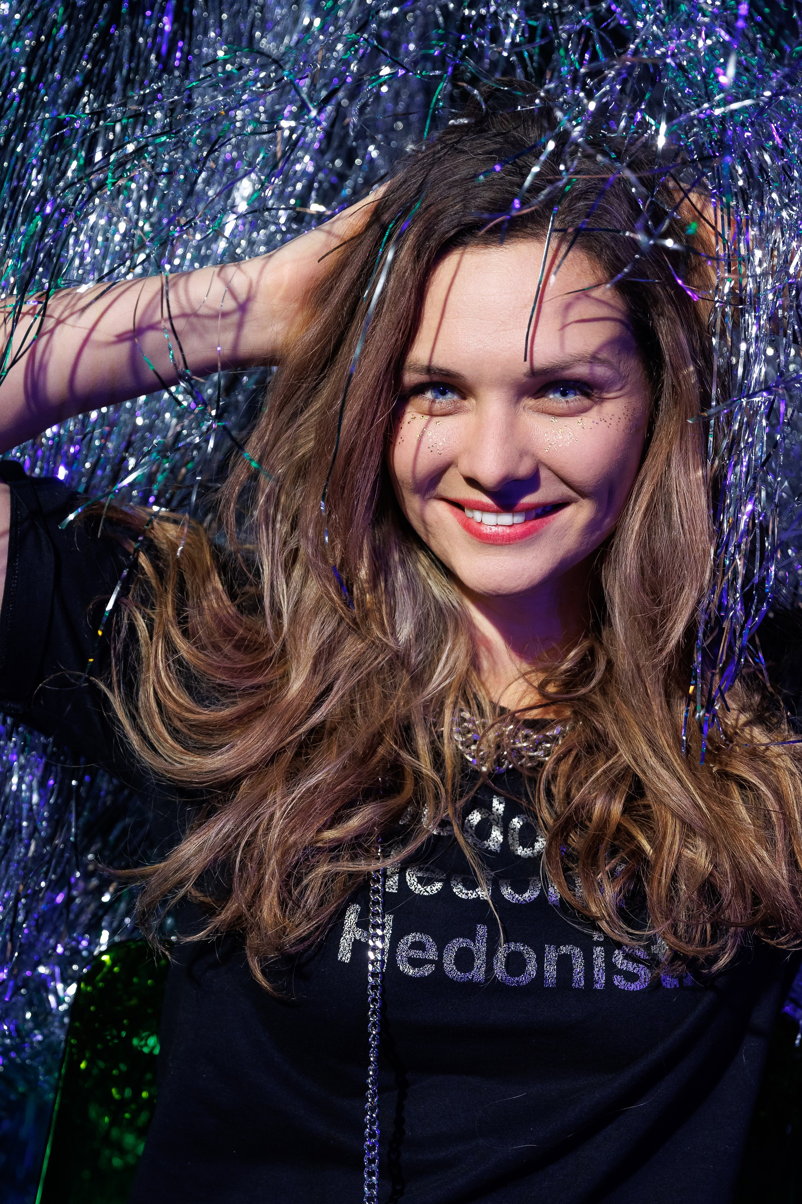 Корпоратив S7