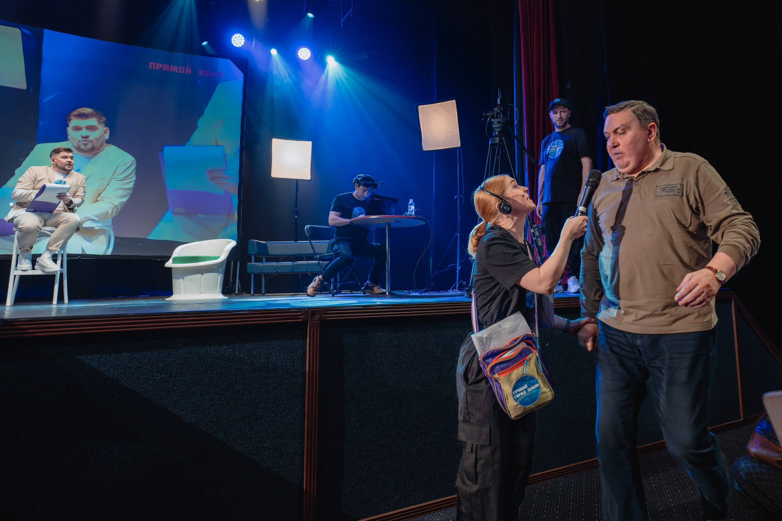 Театр Роста: Лучший город Земли. Сайт фотографа Сергея Абрамова