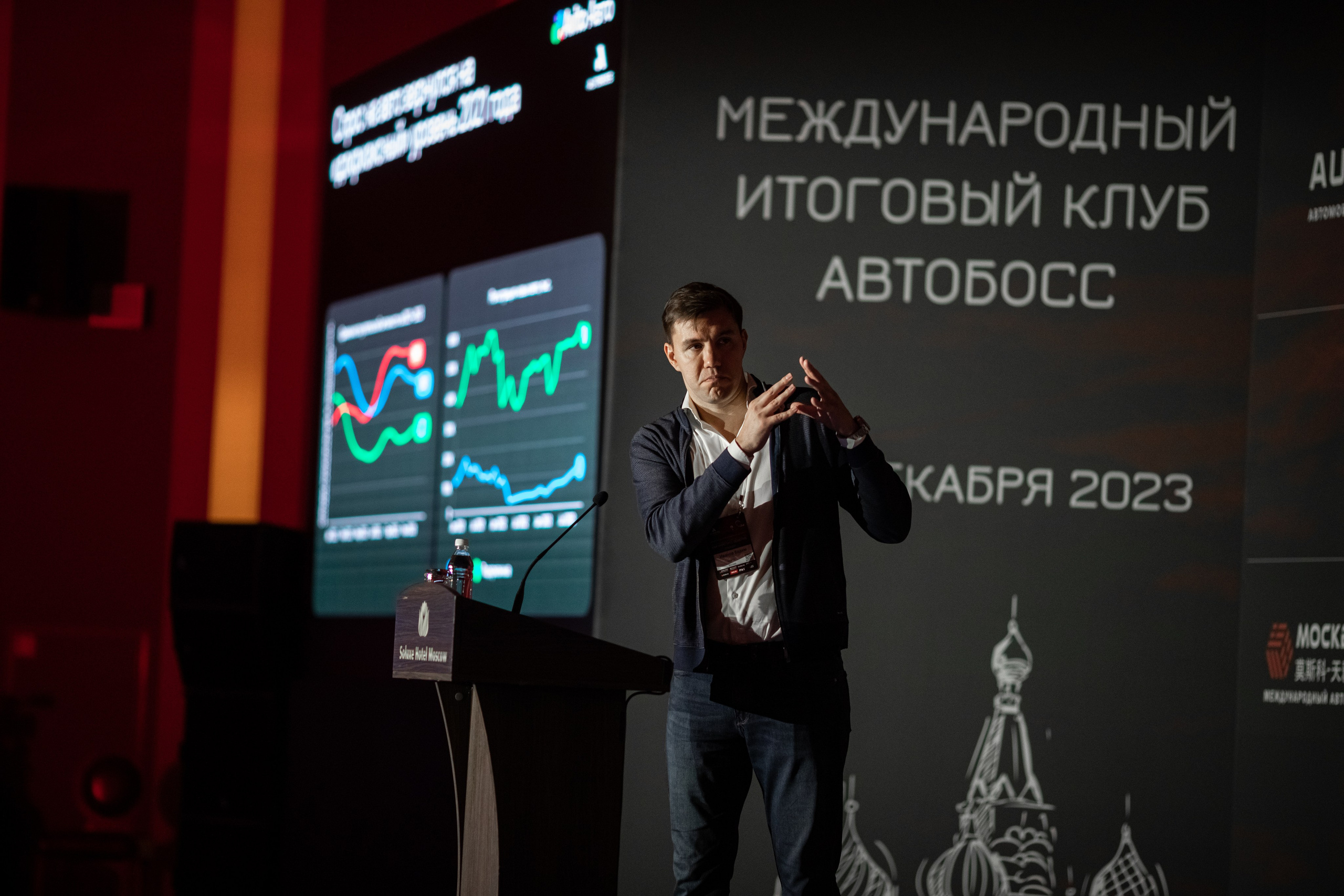 Репортажная съемка. Фотограф брендов и бизнеса в Москве Алексей Сентюрин