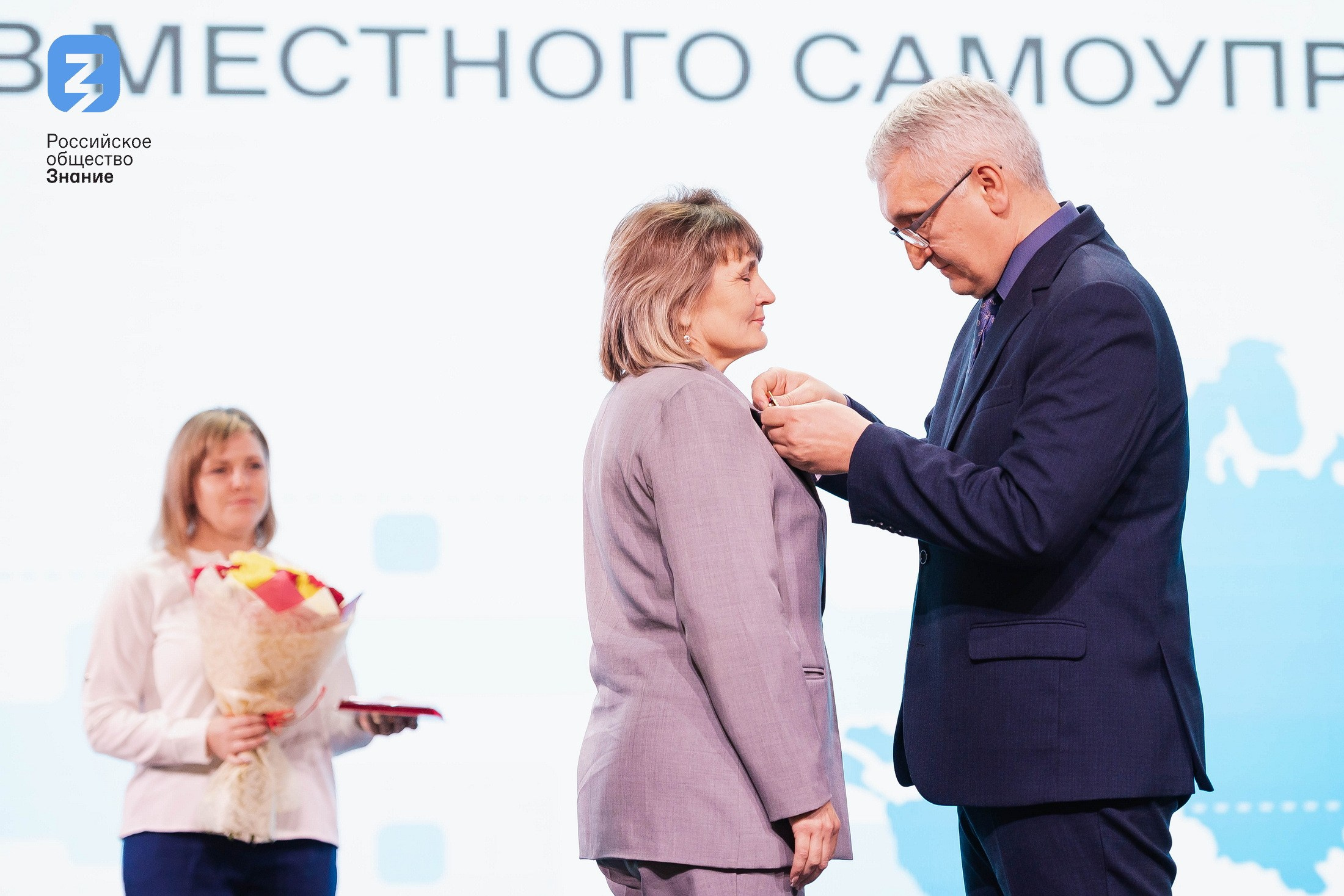 Региональный форум Общества «Знание». Свадебный и репортажный фотограф Никита Сницарев в Барнауле