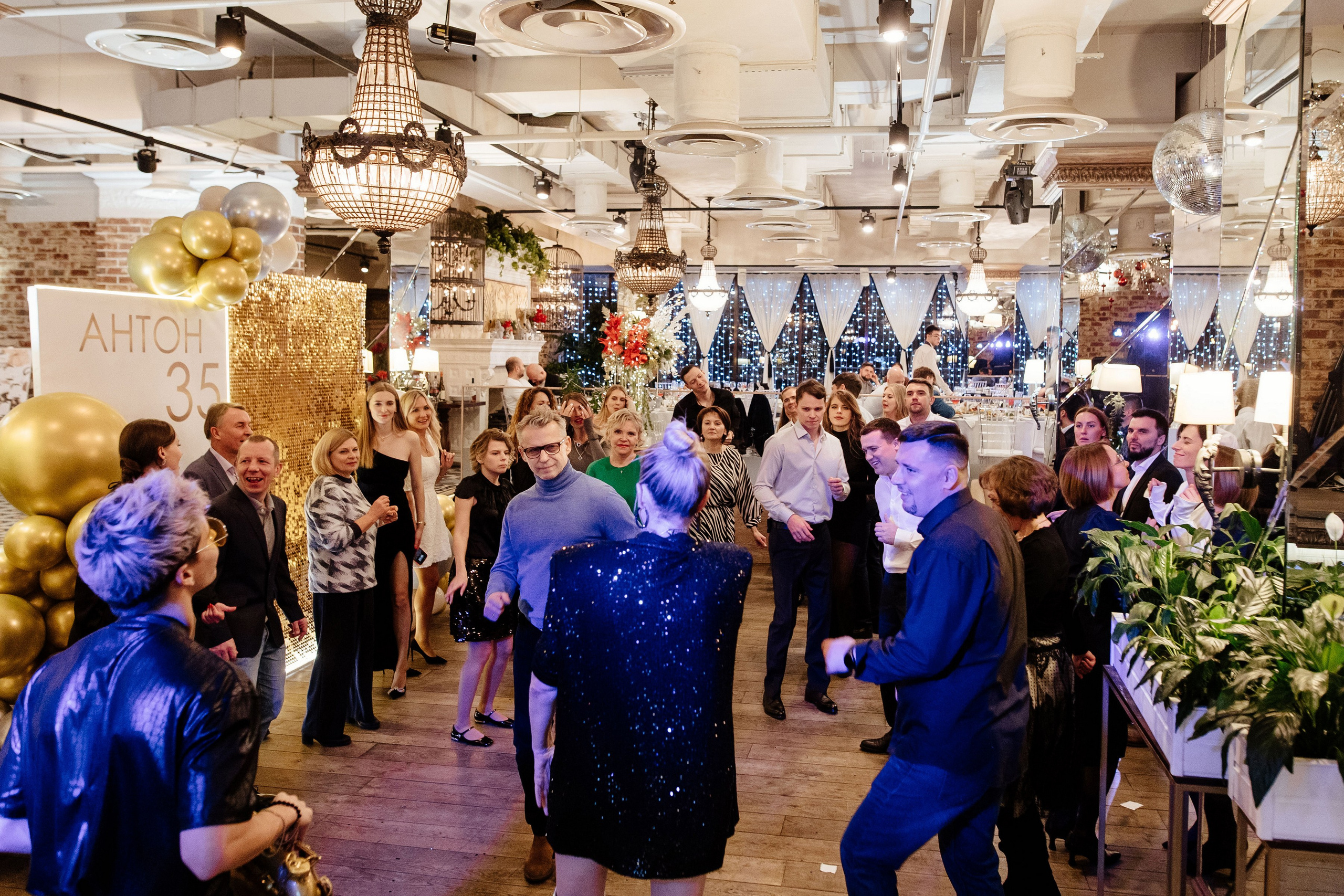 Юбилей Антона. Свадебный и семейный фотограф Екатерина Иванова