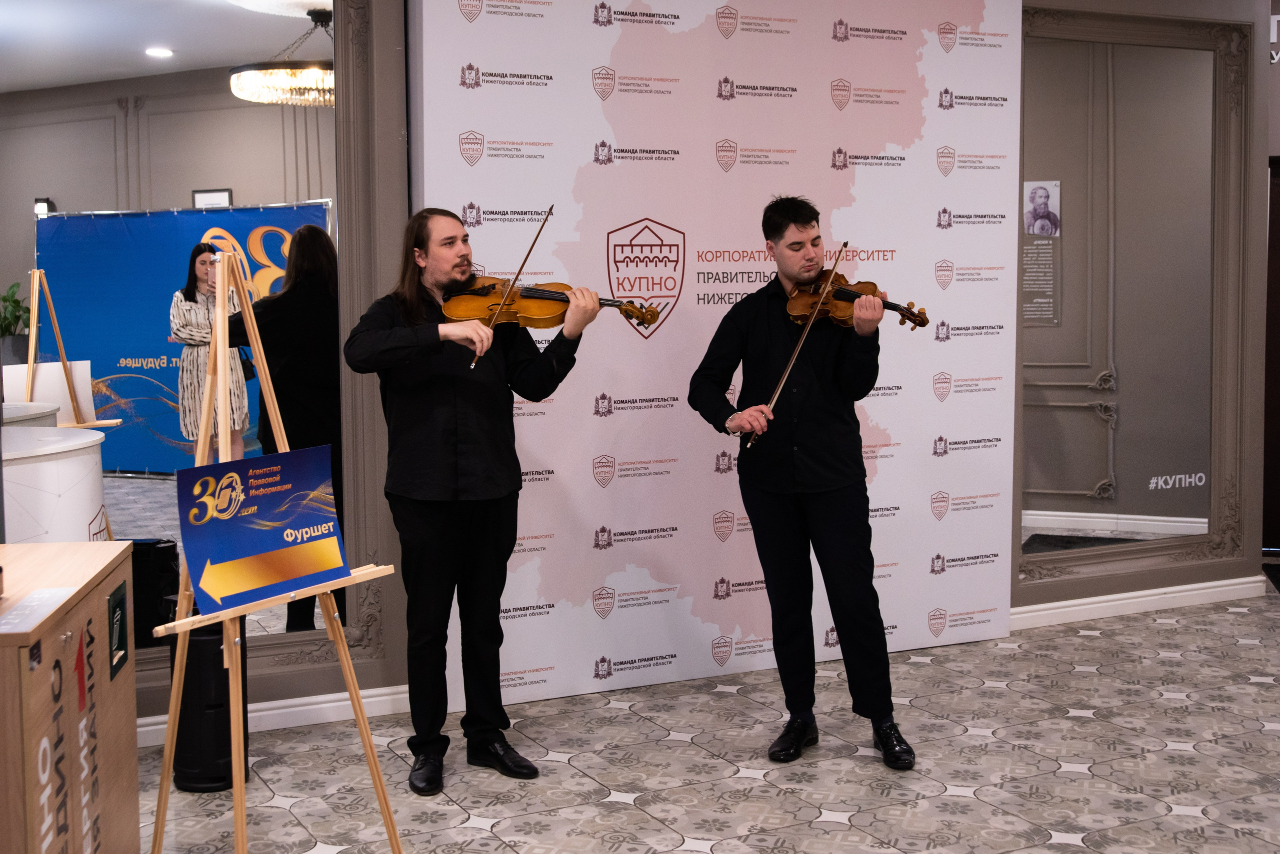 Репортажная съемка. Фотограф Наталья Криночкина