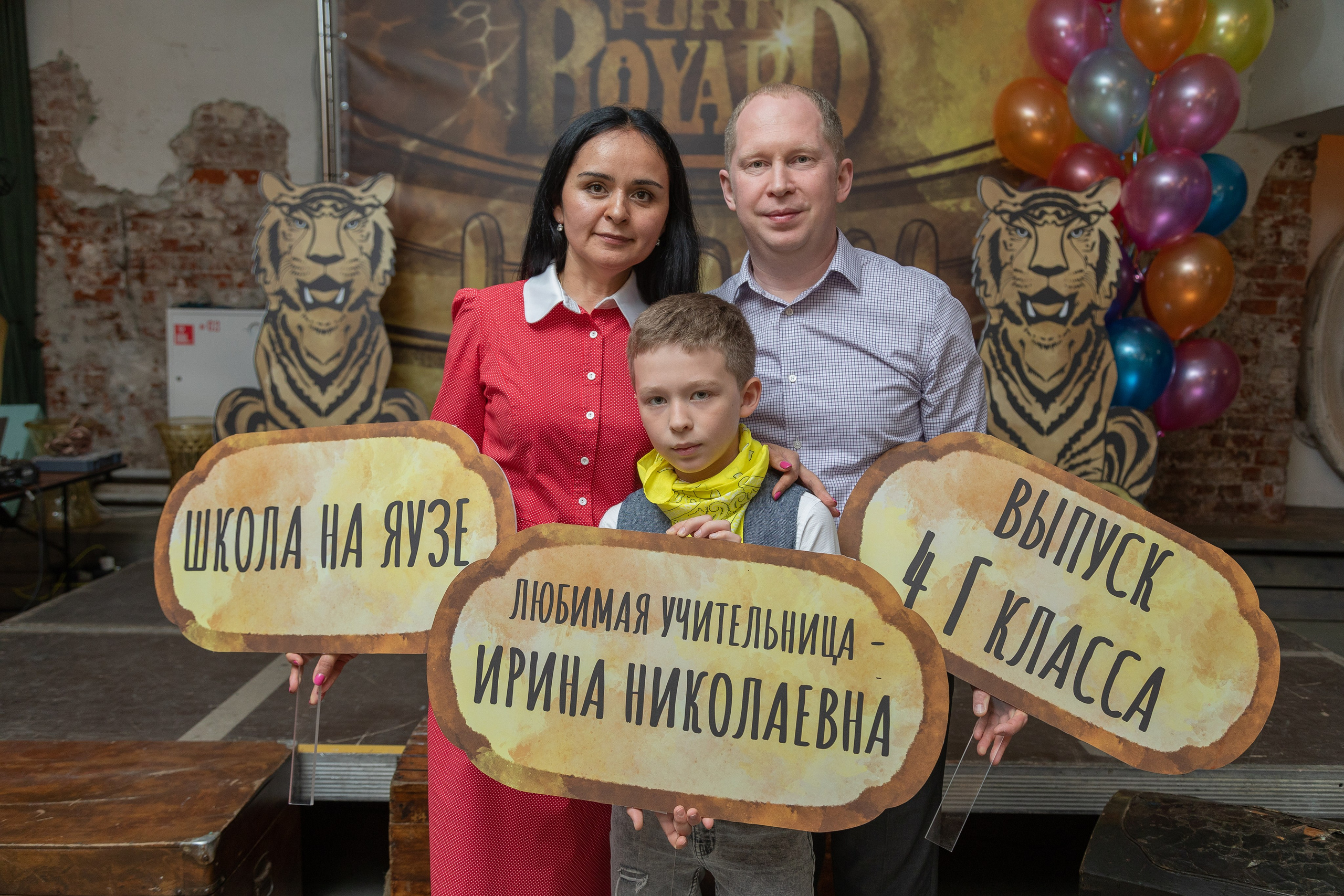 Выпускной ФОРД БОЯРД начальная школа — ФОТО. Портфолио — Свадьбы