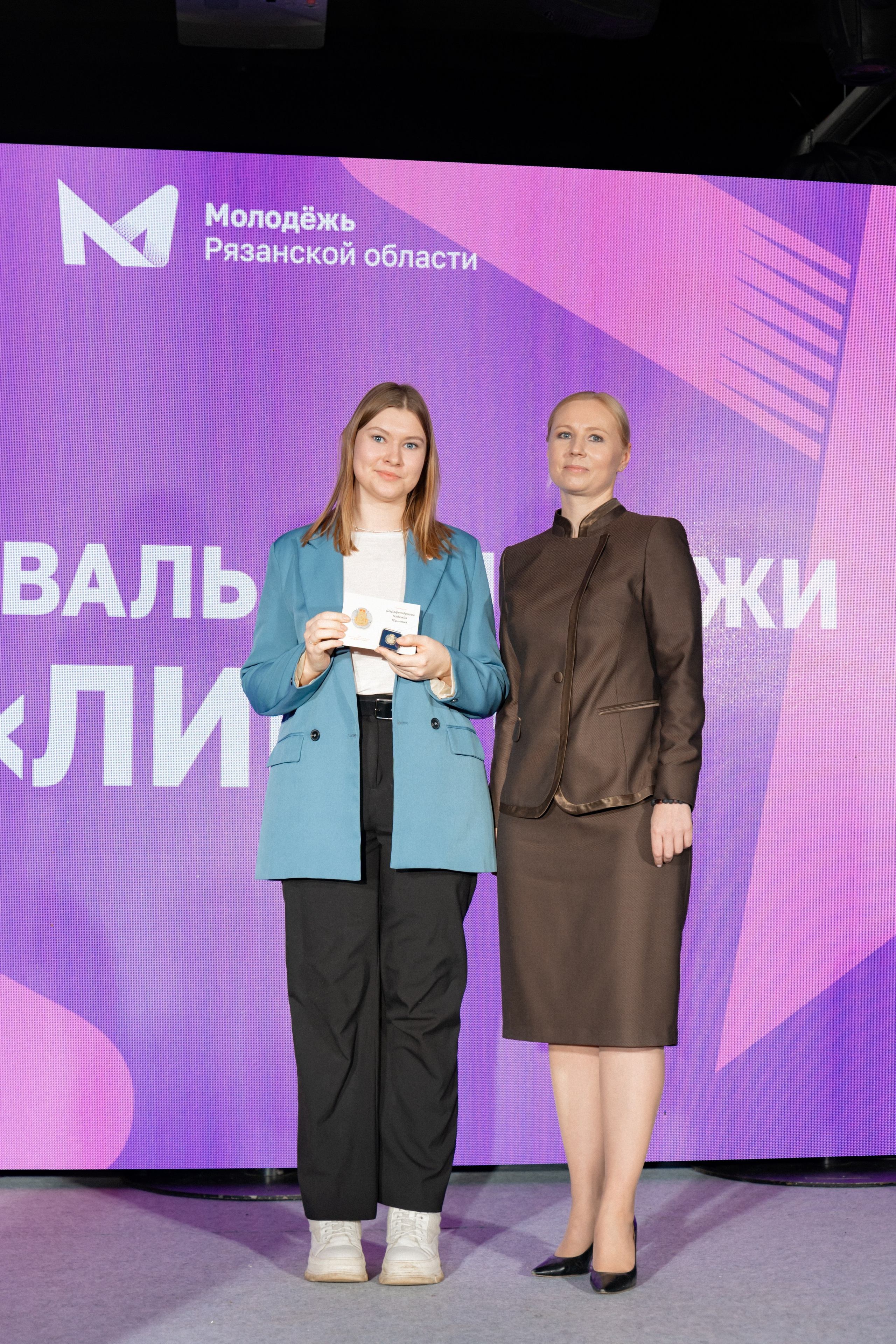 Фестиваль молодёжи «Лица» 2024. Фотограф Надежда Погребняк | Рязань | Москва