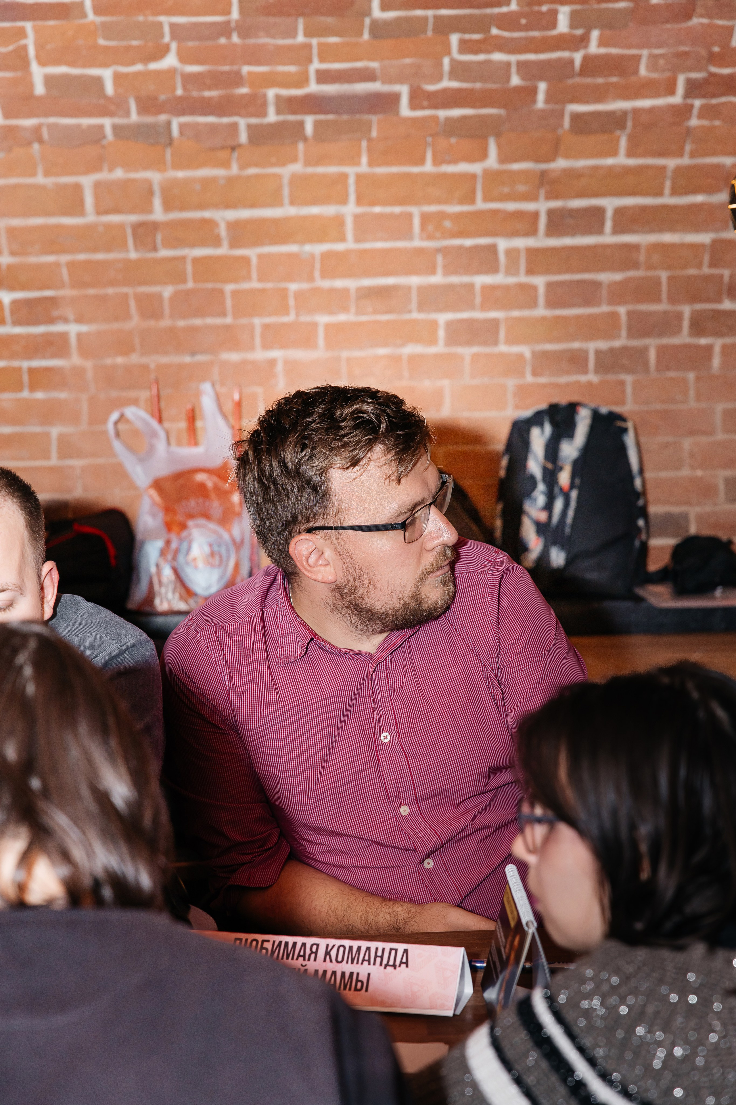 Квиз. Семейный и детский фотограф в Краснодаре Ксения Новикова