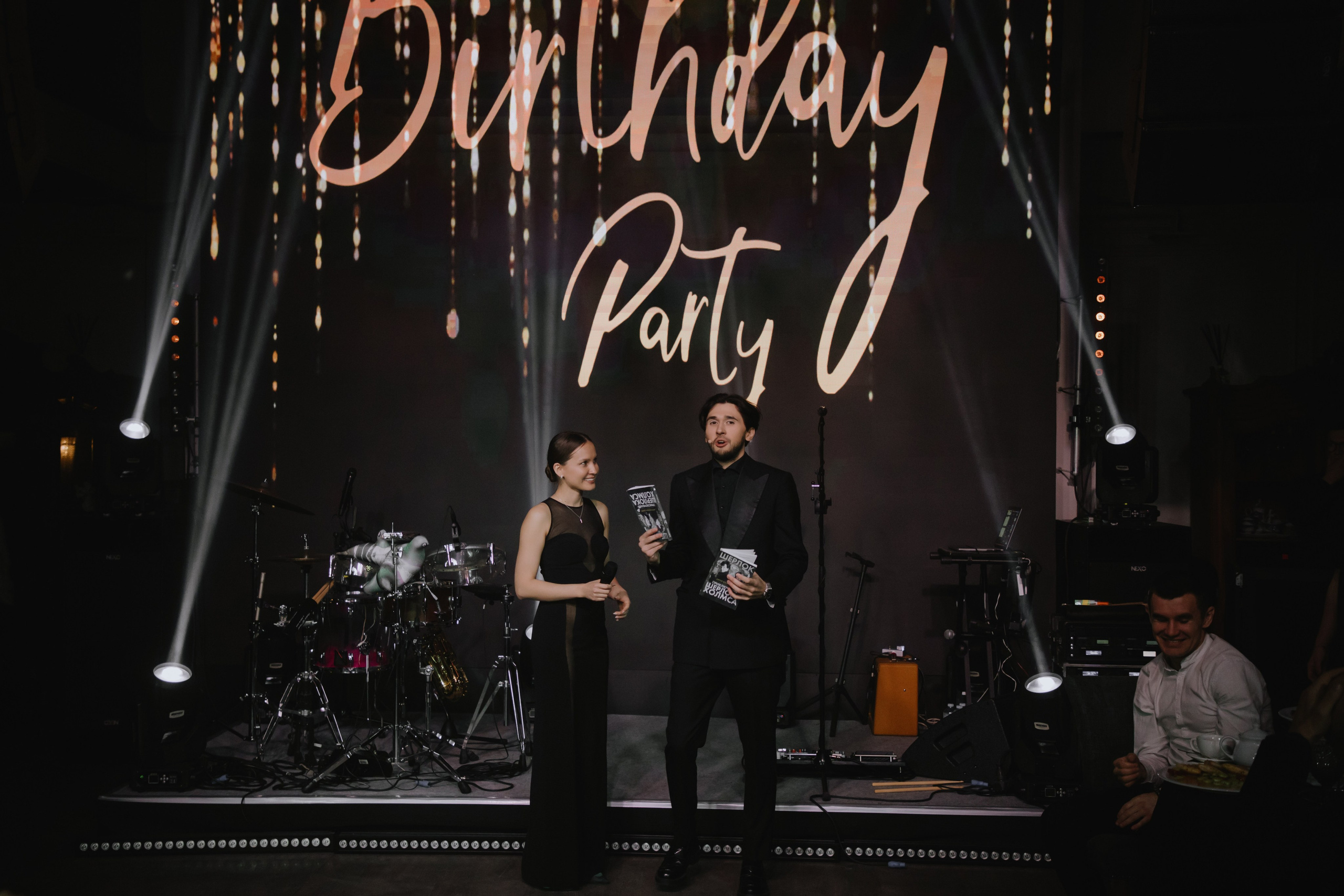 День Рождения Александра Иванова (Москва). Фотограф в Москве и Санкт-Петербурге Дарина