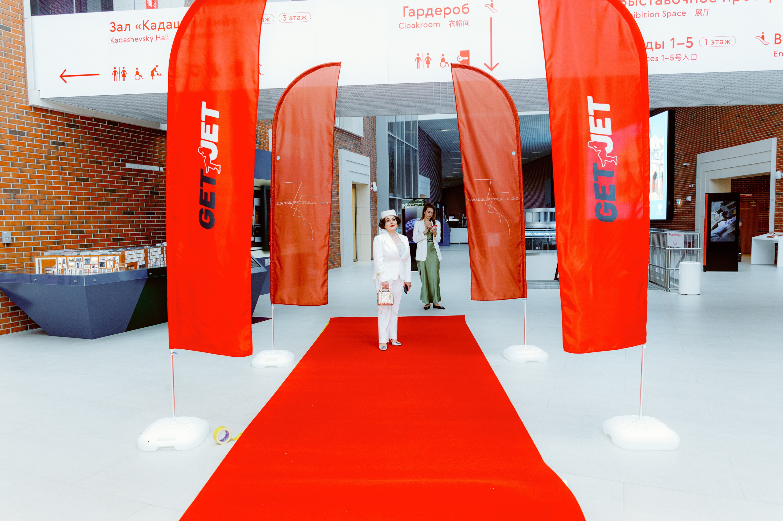 Презентация GET JET в Третьяковской галерее. Фотограф в Москве и Санкт-Петербурге Дарина