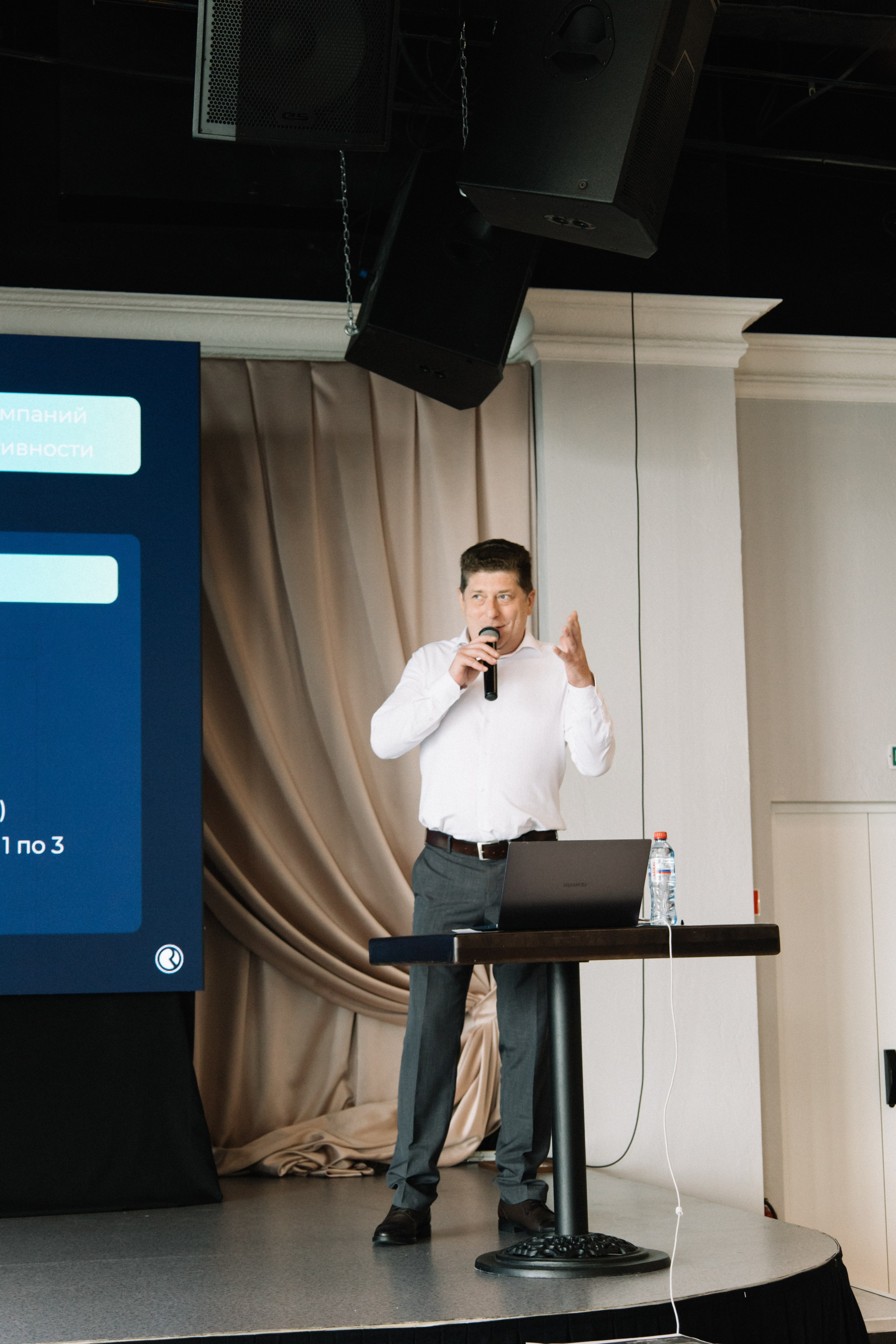 RUSS. Фотограф в Иркутске