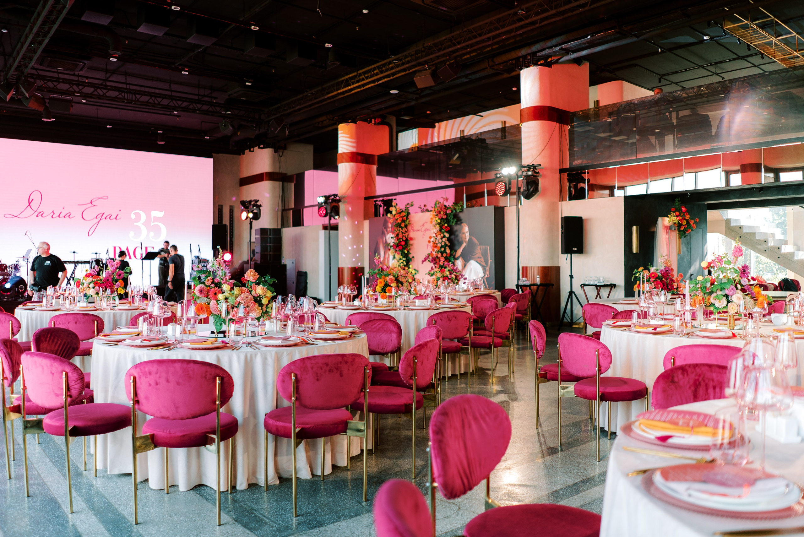 Юбилей в Воробьевы холл. Kirillova Studio — мастерская декора и событий Юли Кирилловой