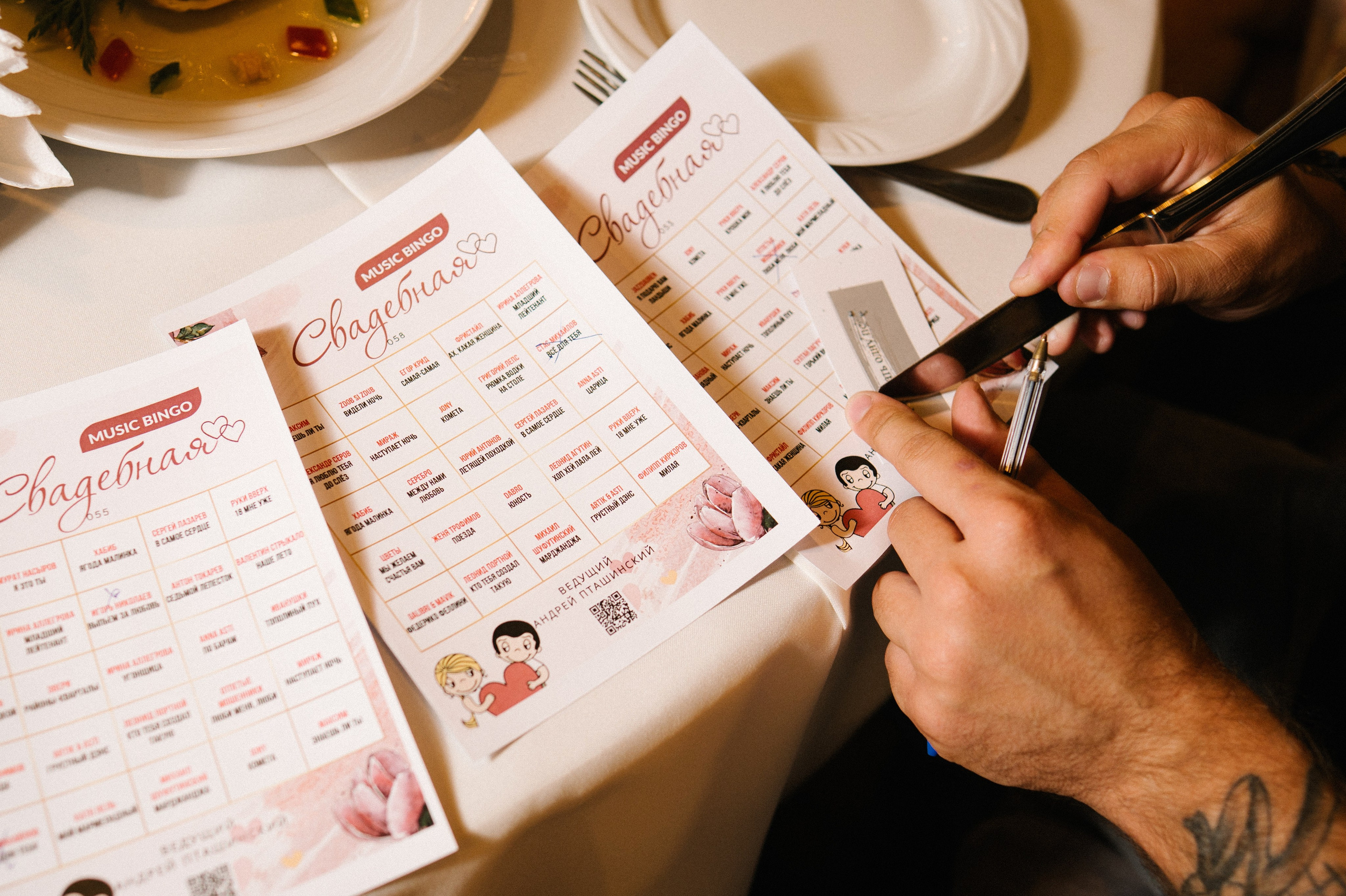 Марина и Денис (полный день). Фотограф на любое событие в Кемерово