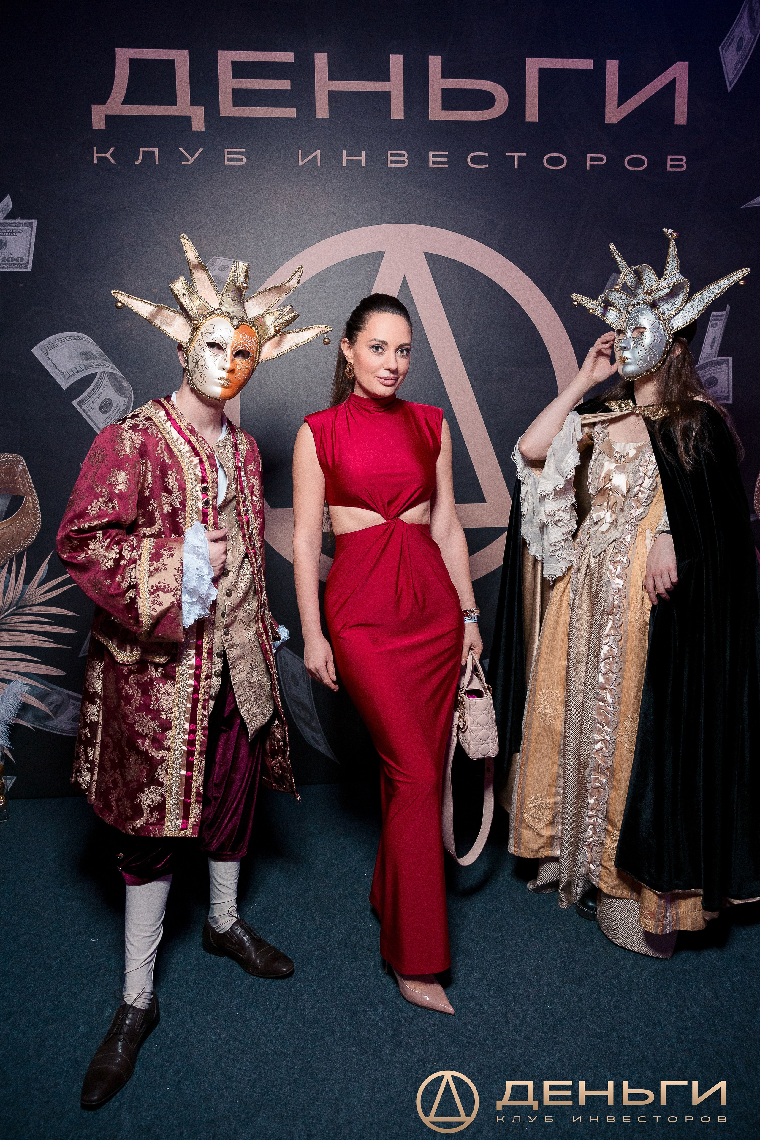 Предновогодняя встреча И.К «Деньги». Репортажный Фотограф Александр Назаров. Москва и М.О