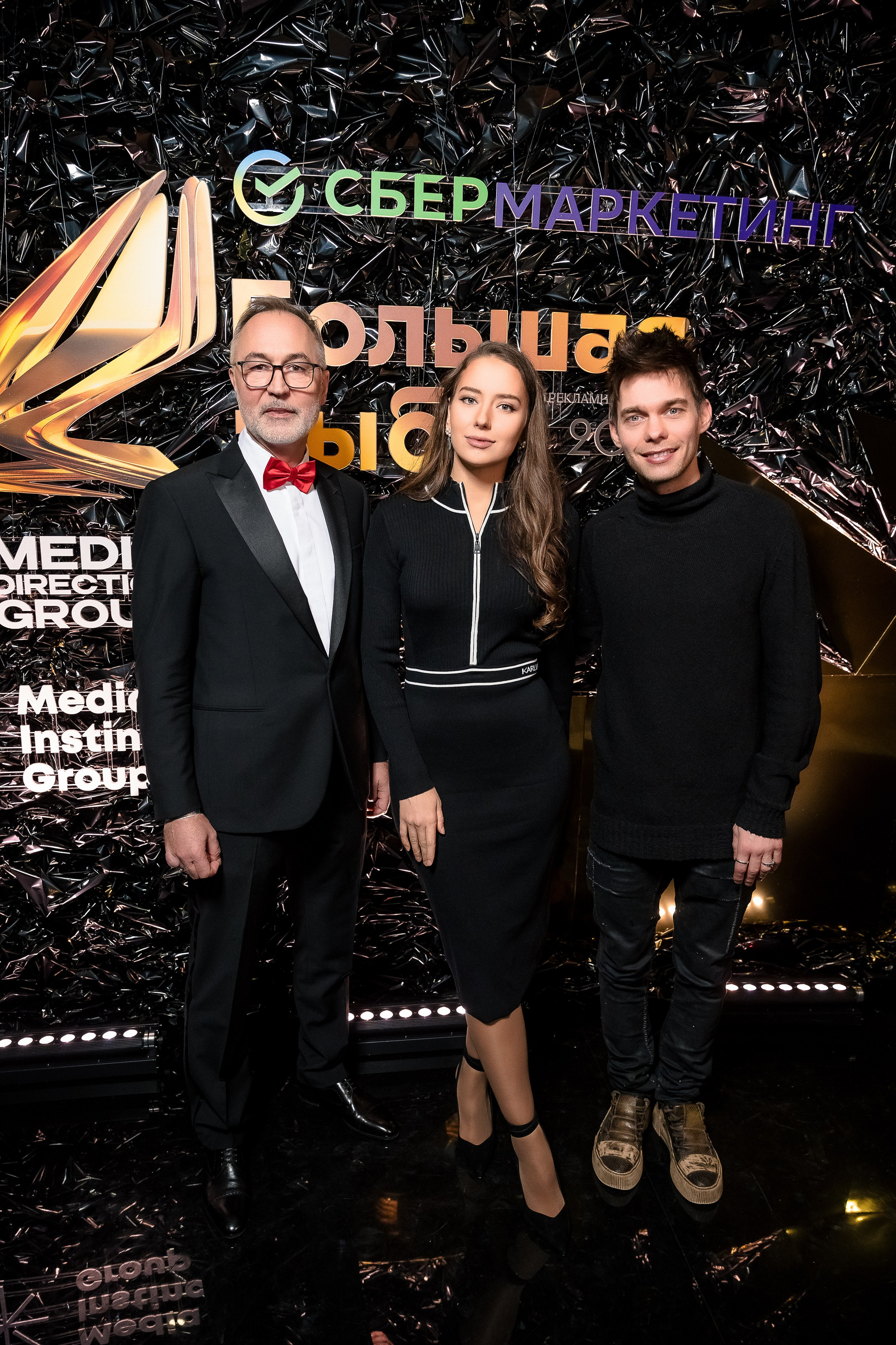 Большая рыба Sostav 2025. Репортажный Фотограф Александр Назаров. Москва и М.О