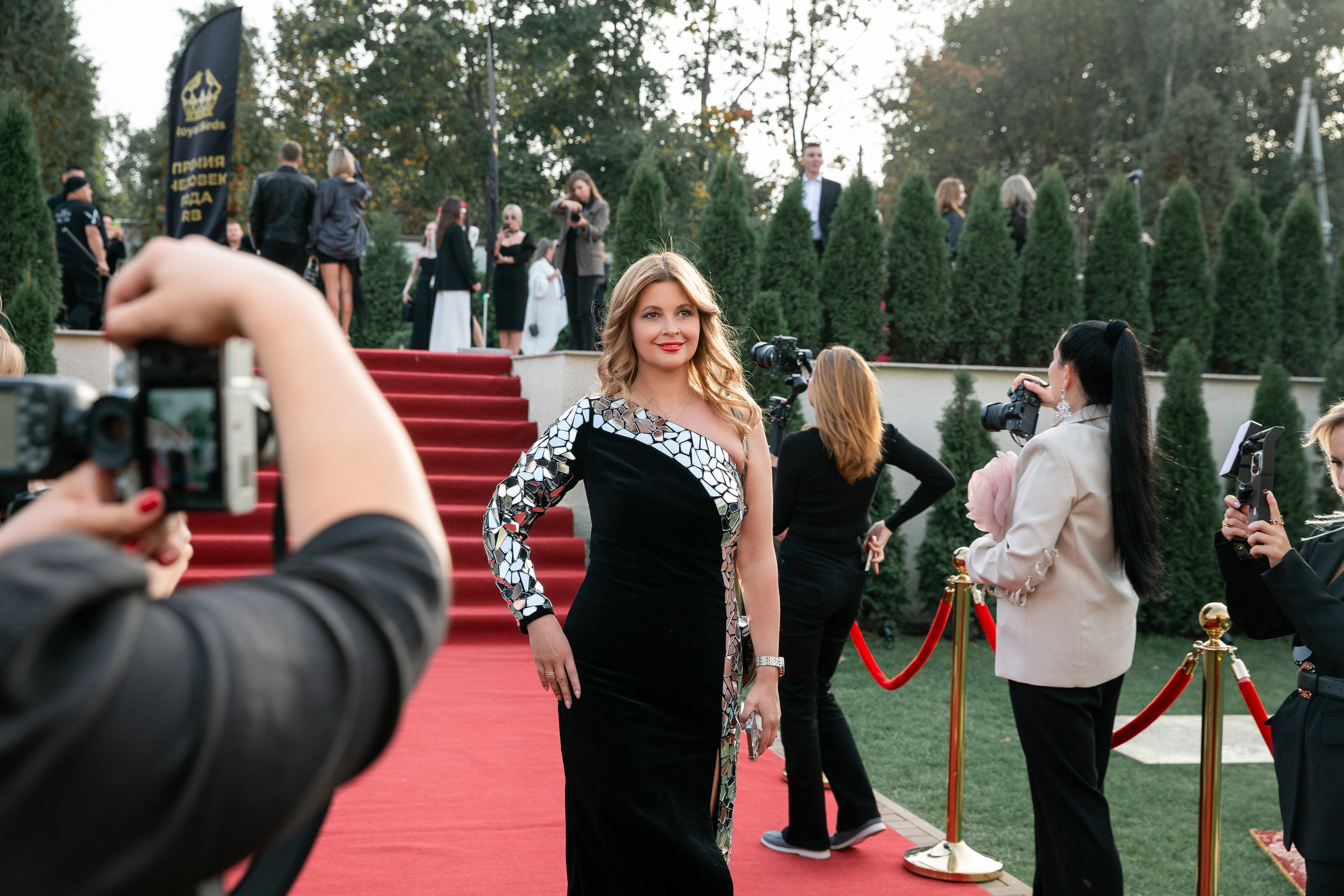 Премия RB Человек Года 2024