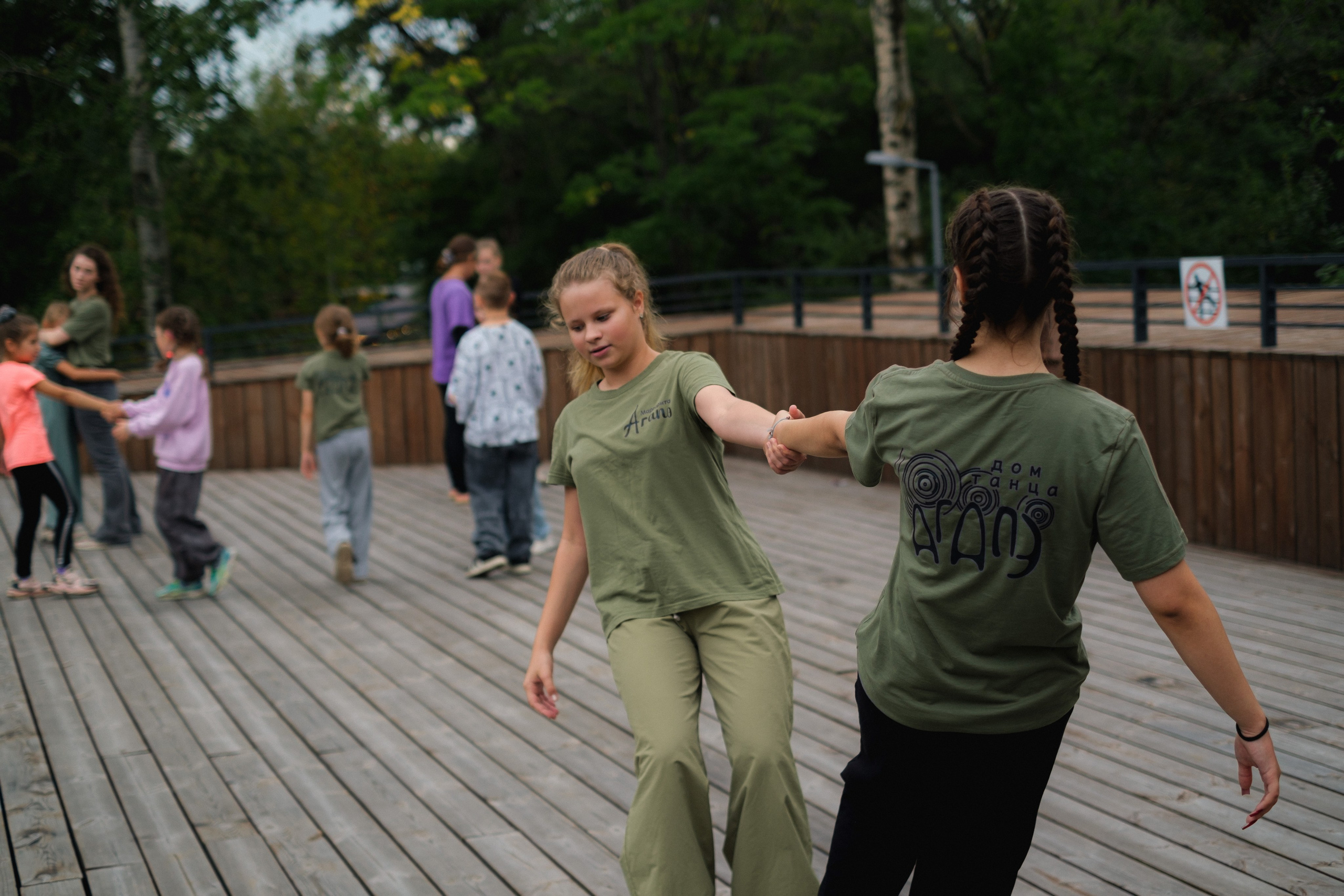 Агапэ. Фотограф Благовещенска Яна