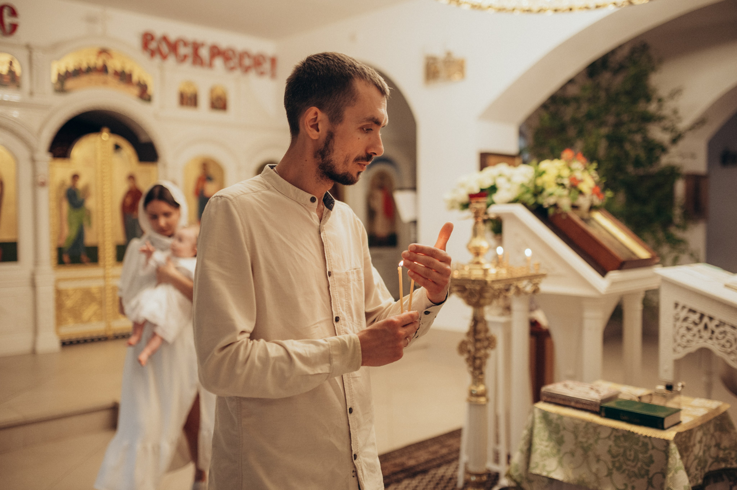 Крещение Машеньки. Семейный фотограф МОСКВА/Королёв