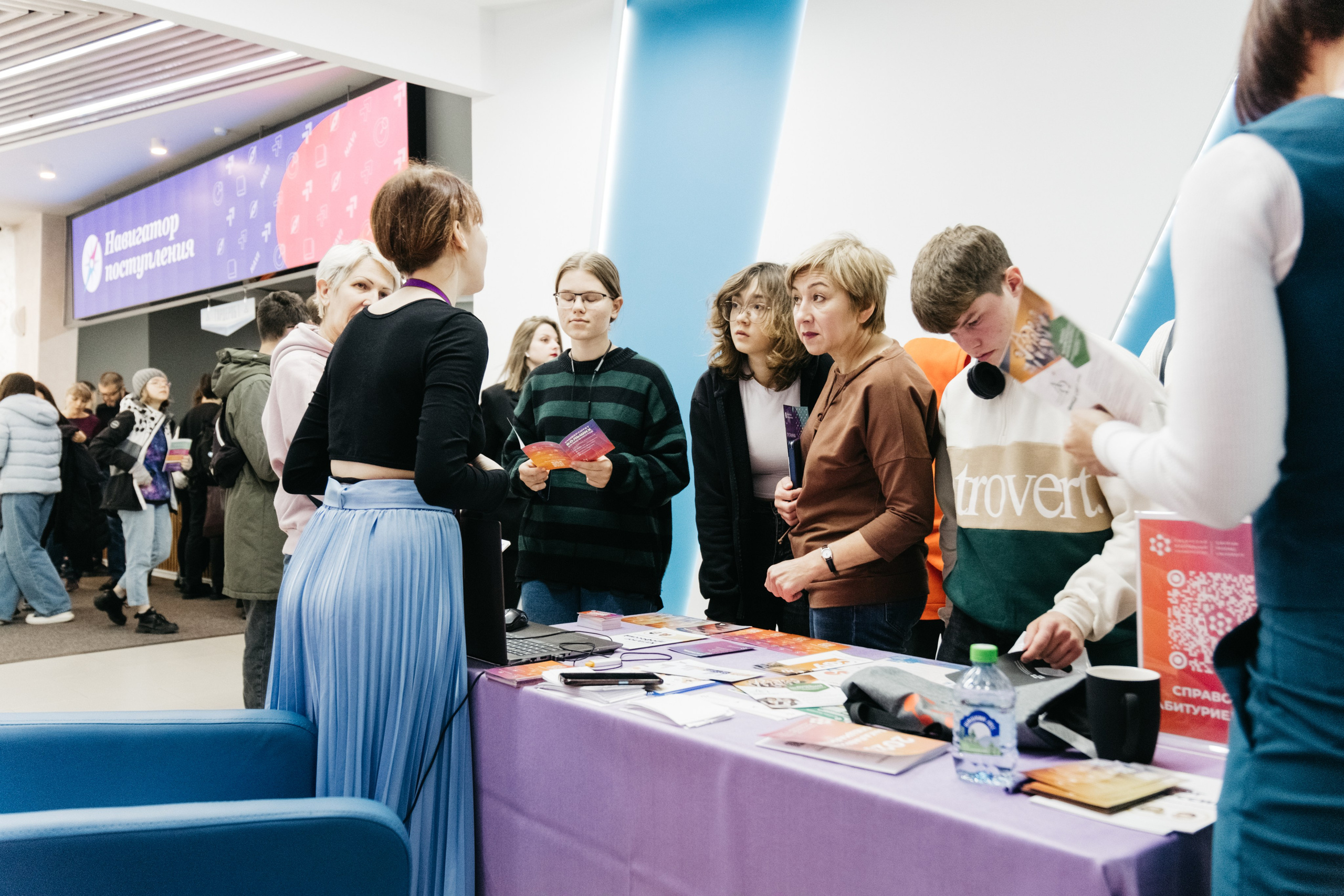 Форум 1.10.23. Репортажный и свадебный фотограф в Сургуте