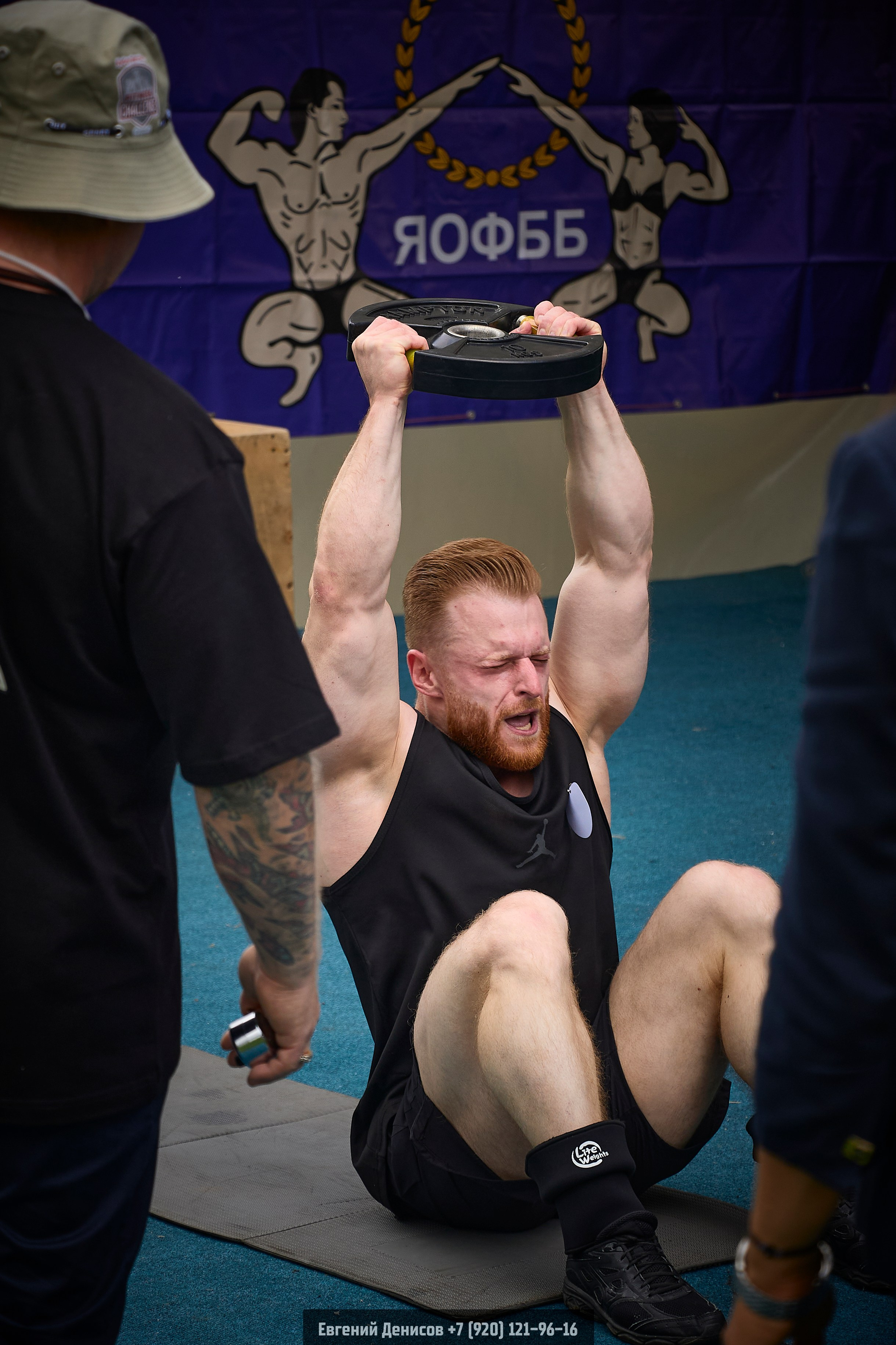 Первый кубок Вятского по Фитнес Челлендж. Портретный фотограф Евгений Денисов