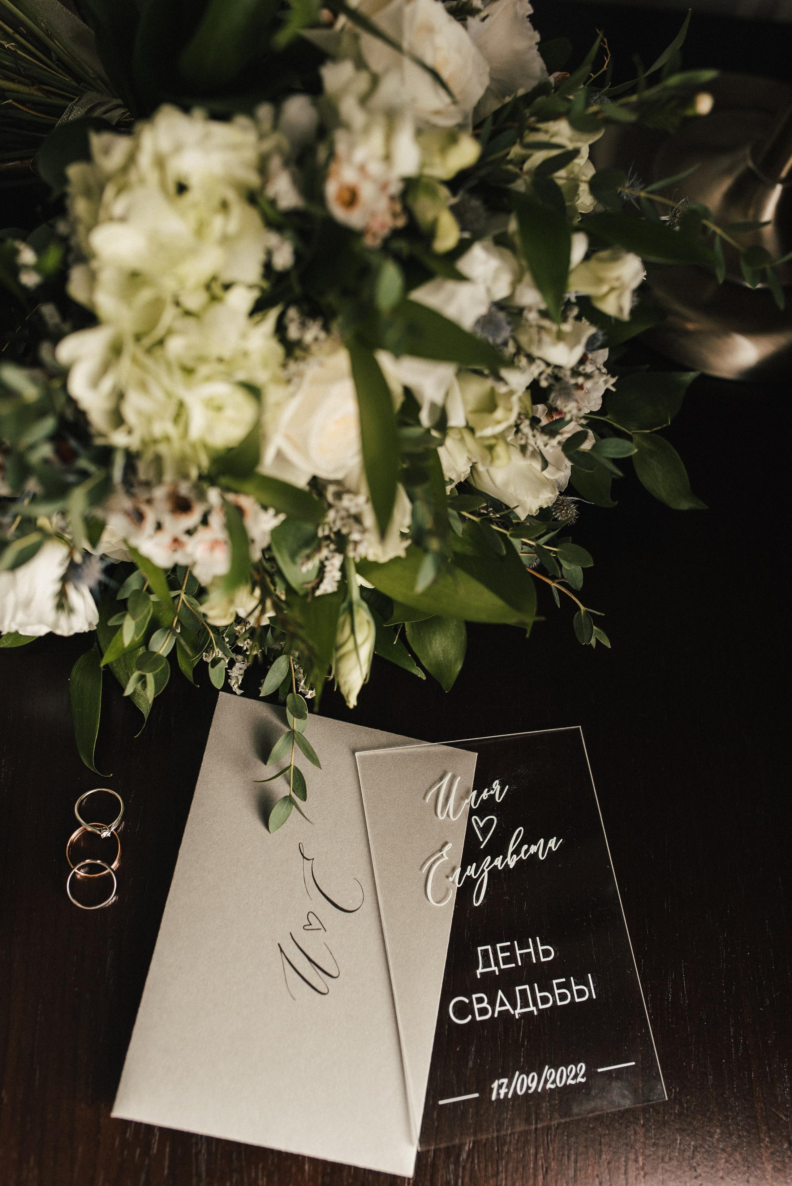 Зимний сад. Фотограф Гилярова Злата Белгород