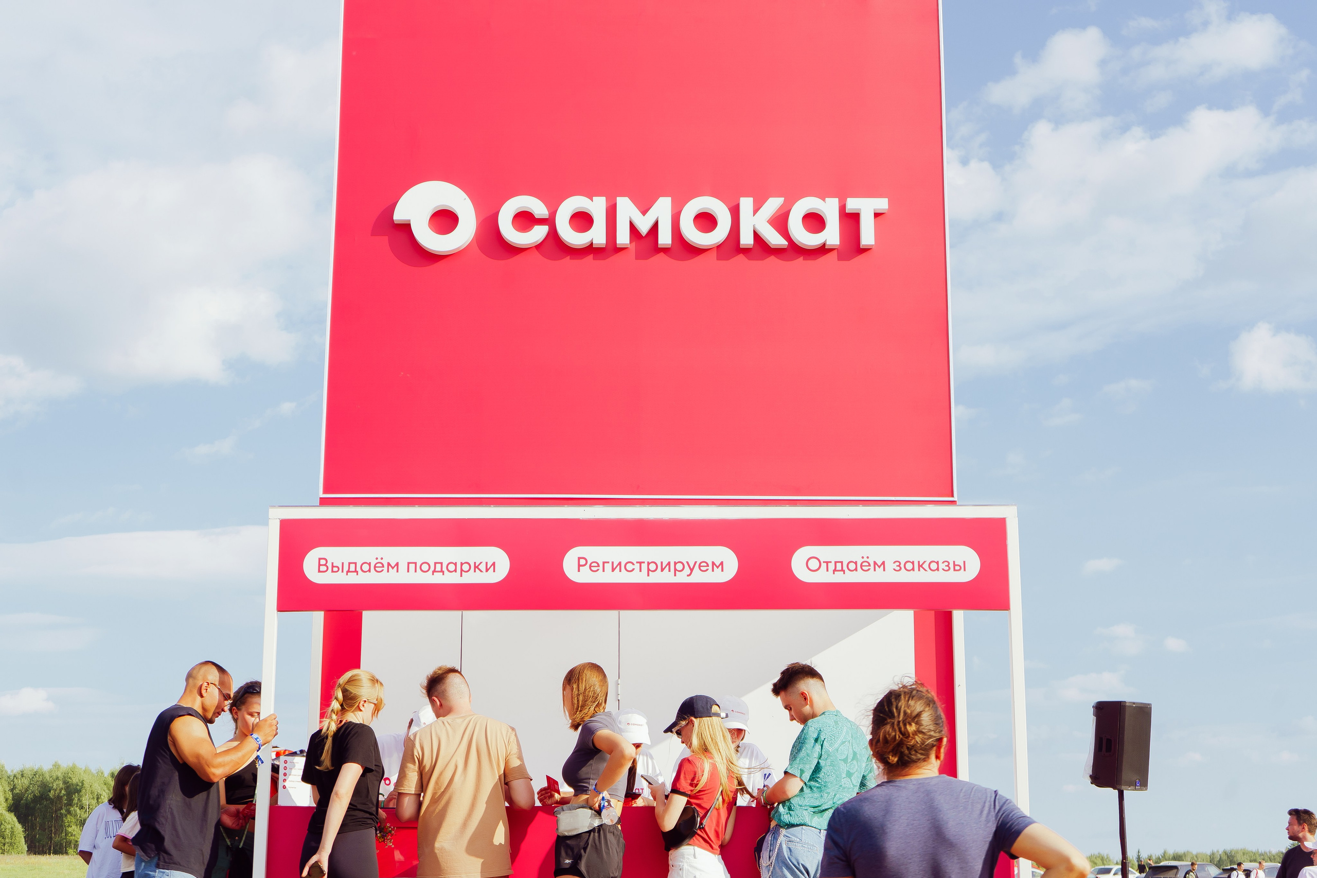 Фотосъёмка для бизнеса. All In Media — фотосъёмка и видеопродакшн