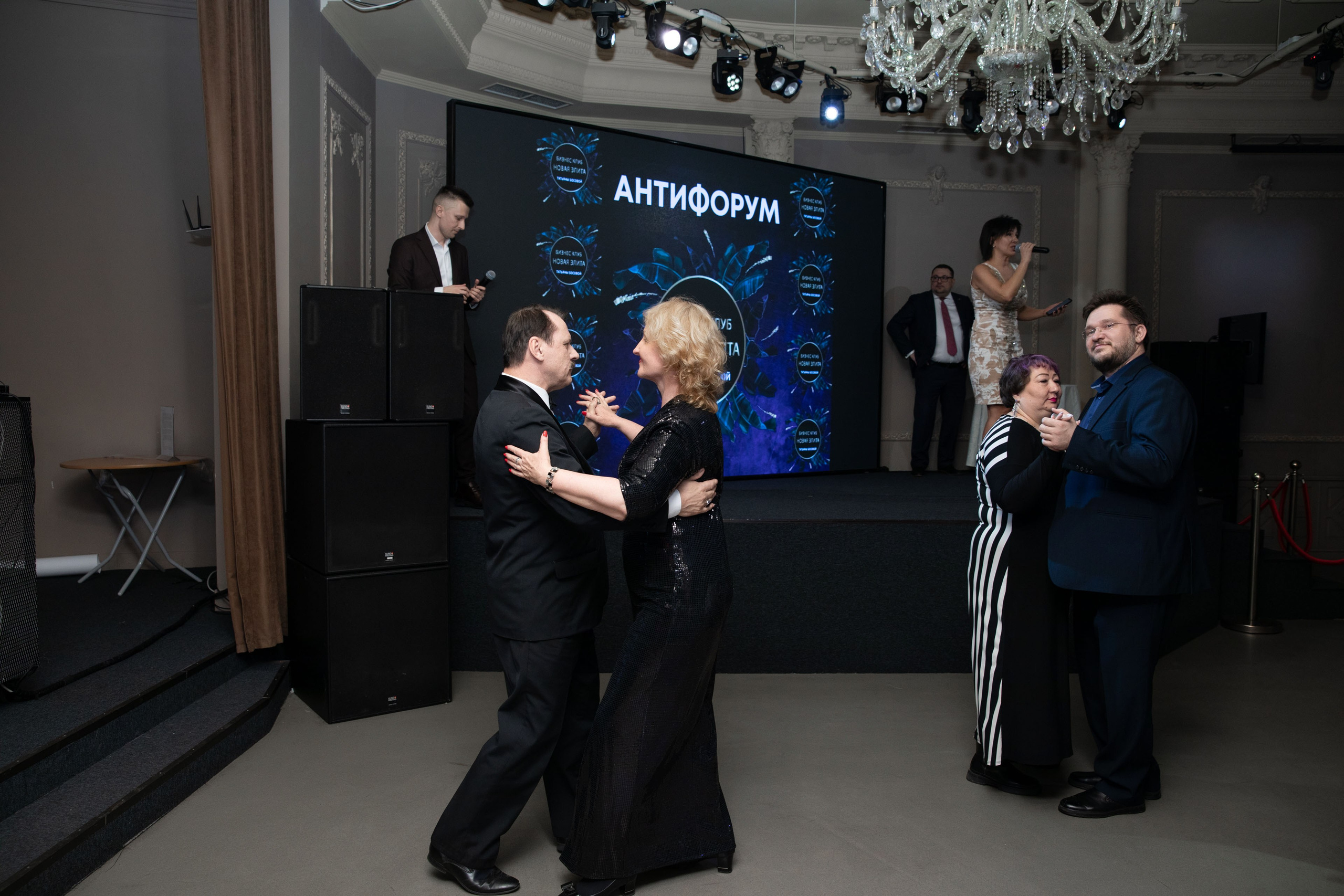 23.02.2025 Антифорум Татьяны Босовой. Фотограф в Санкт-Петербурге Алена Сертакова