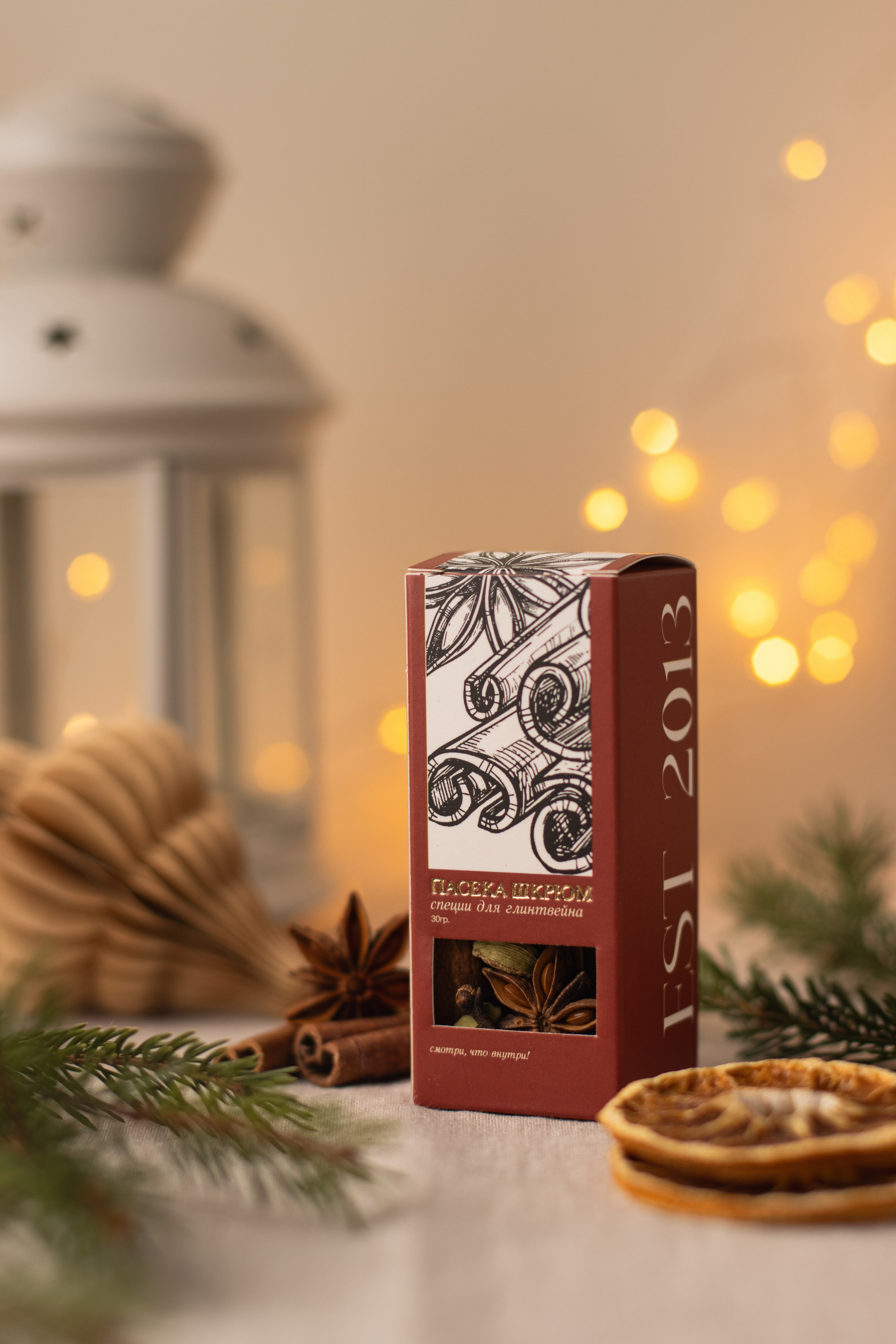 Пасека Шкрюм. Новогодний контент. Предметный фотограф в Балашихе Анастасия Михайлова