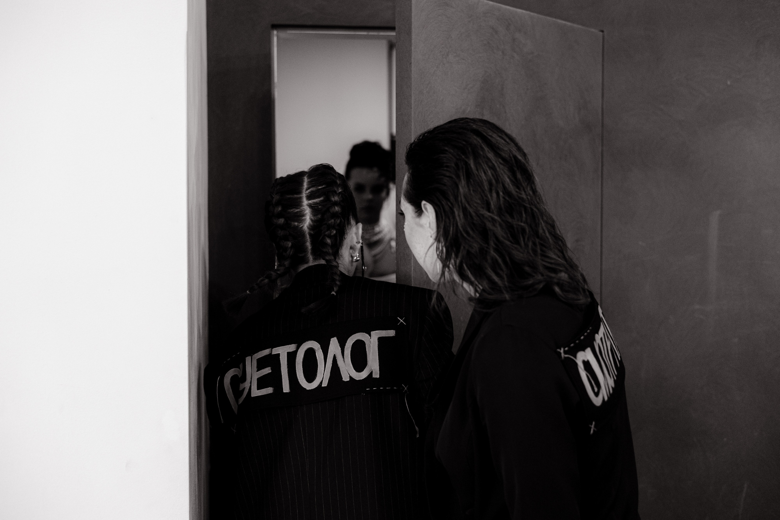 Отвратительная свадьба. Fusion Wedding Photographer