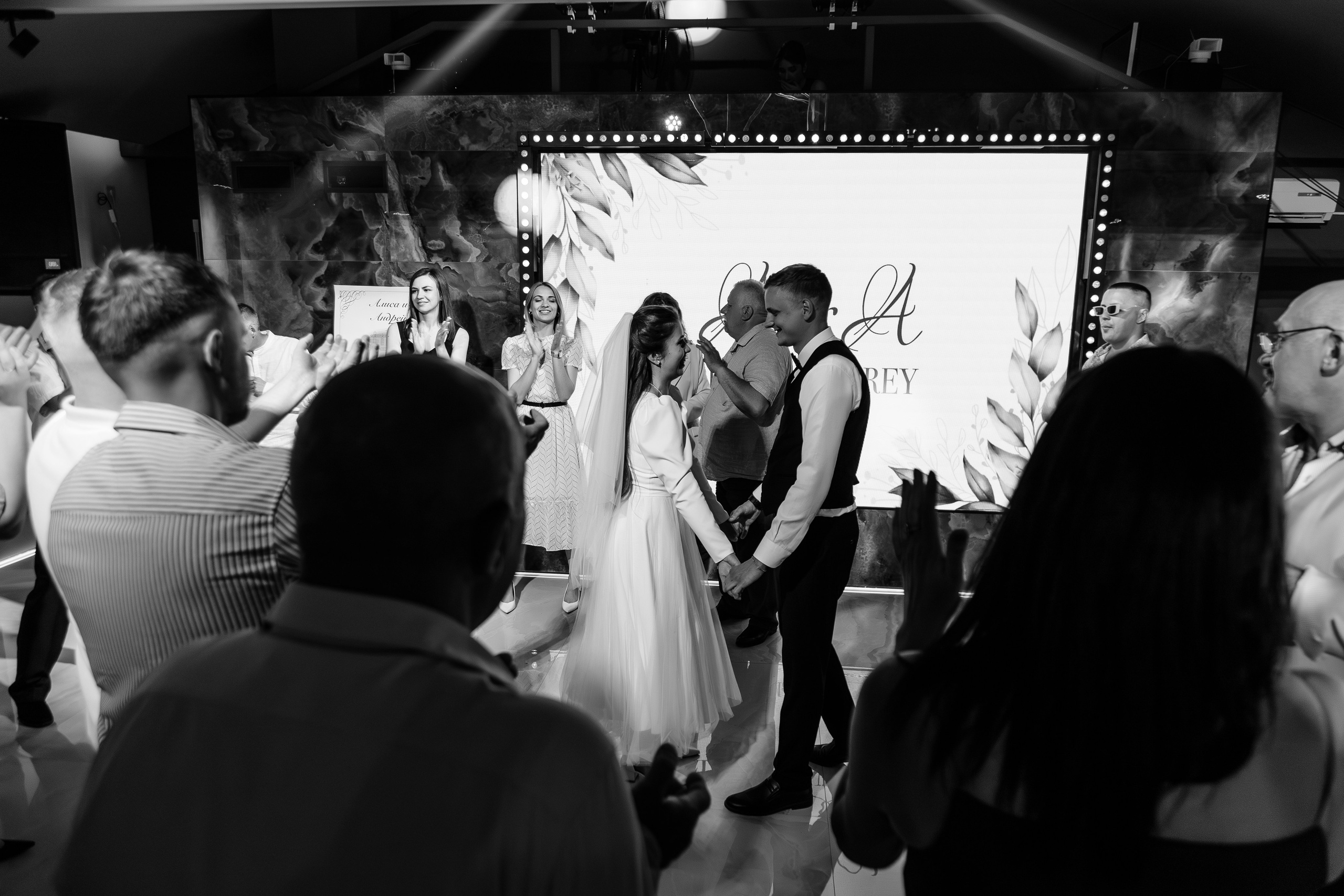 Алиса и Андрей. Свадебный и семейный фотограф Юлия Виноградова