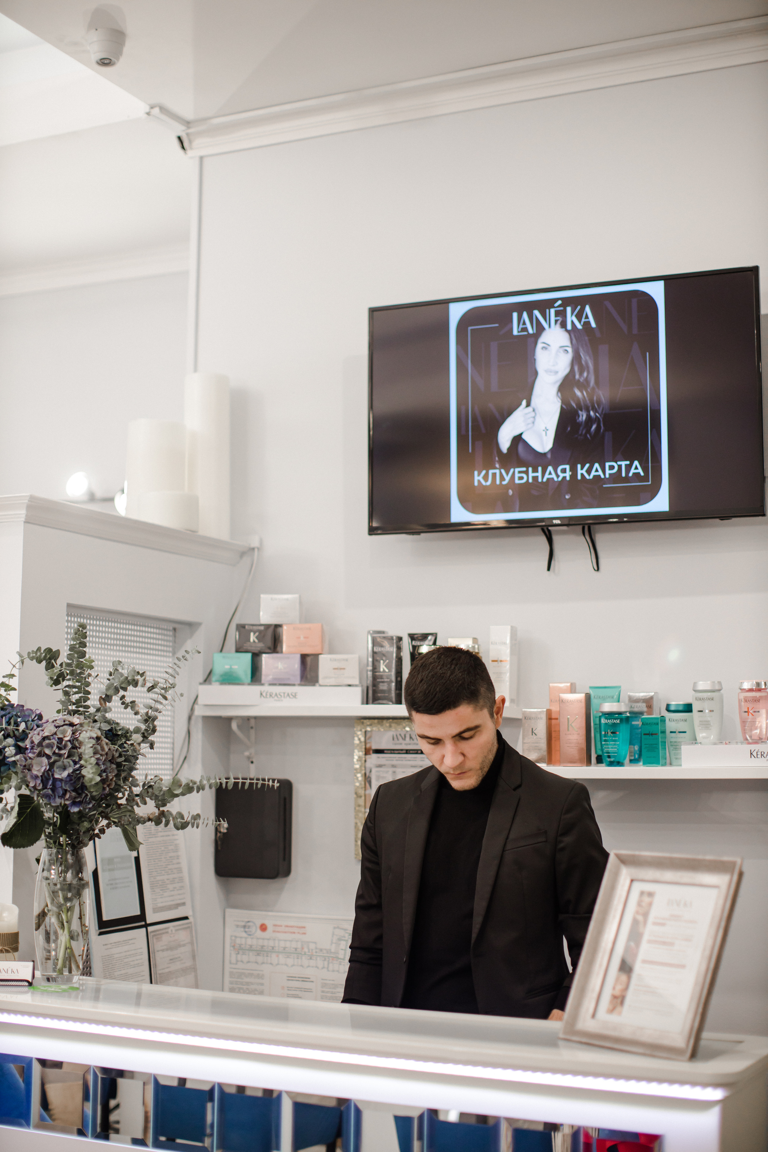 Салон LANEKA. Семейный и детский фотограф в Москве Кузьмина Мария