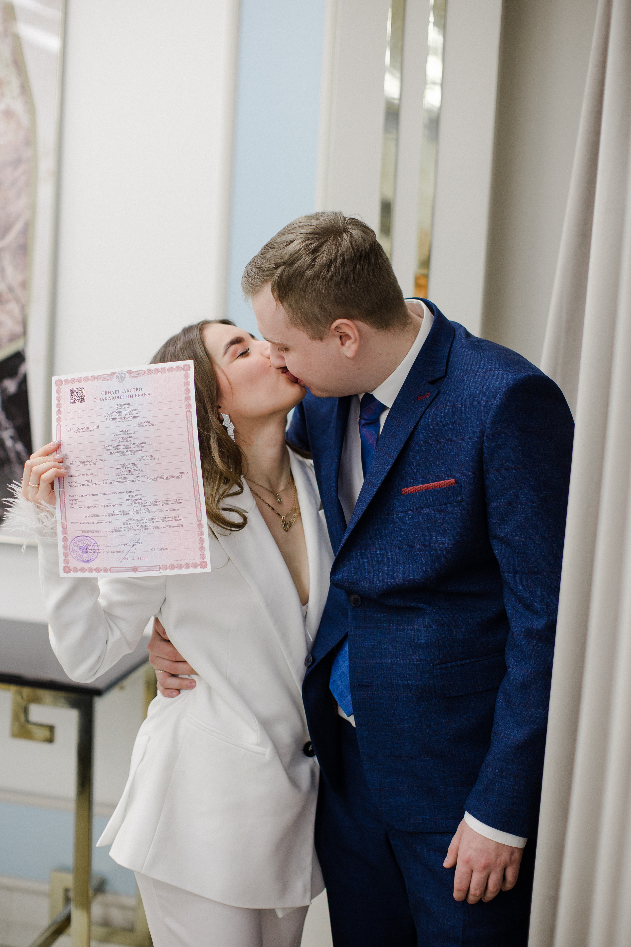 Свадьба Катя. Семейный и детский фотограф в Москве Кузьмина Мария