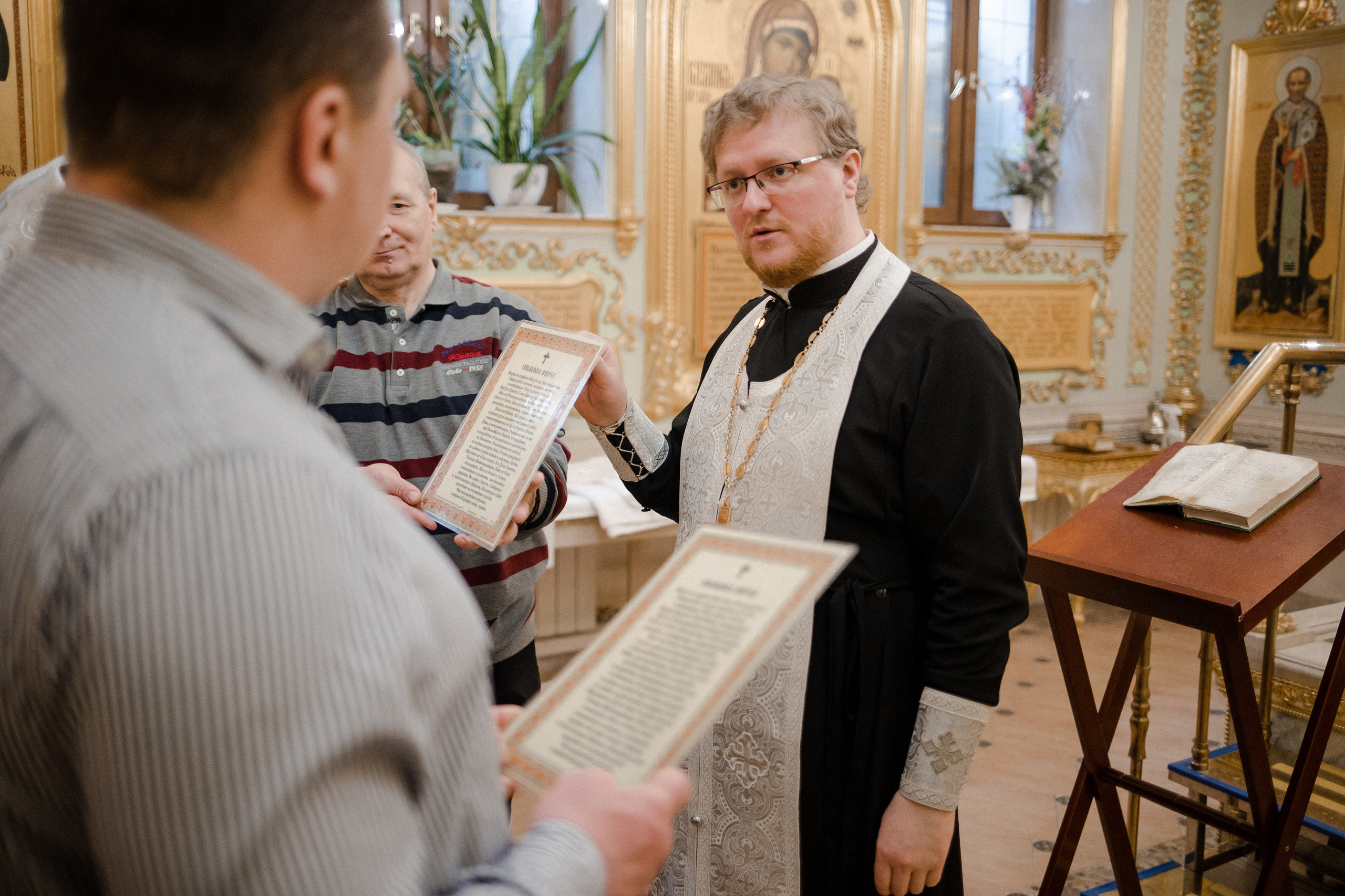 Крестины Вани. Семейный и детский фотограф в Москве Кузьмина Мария
