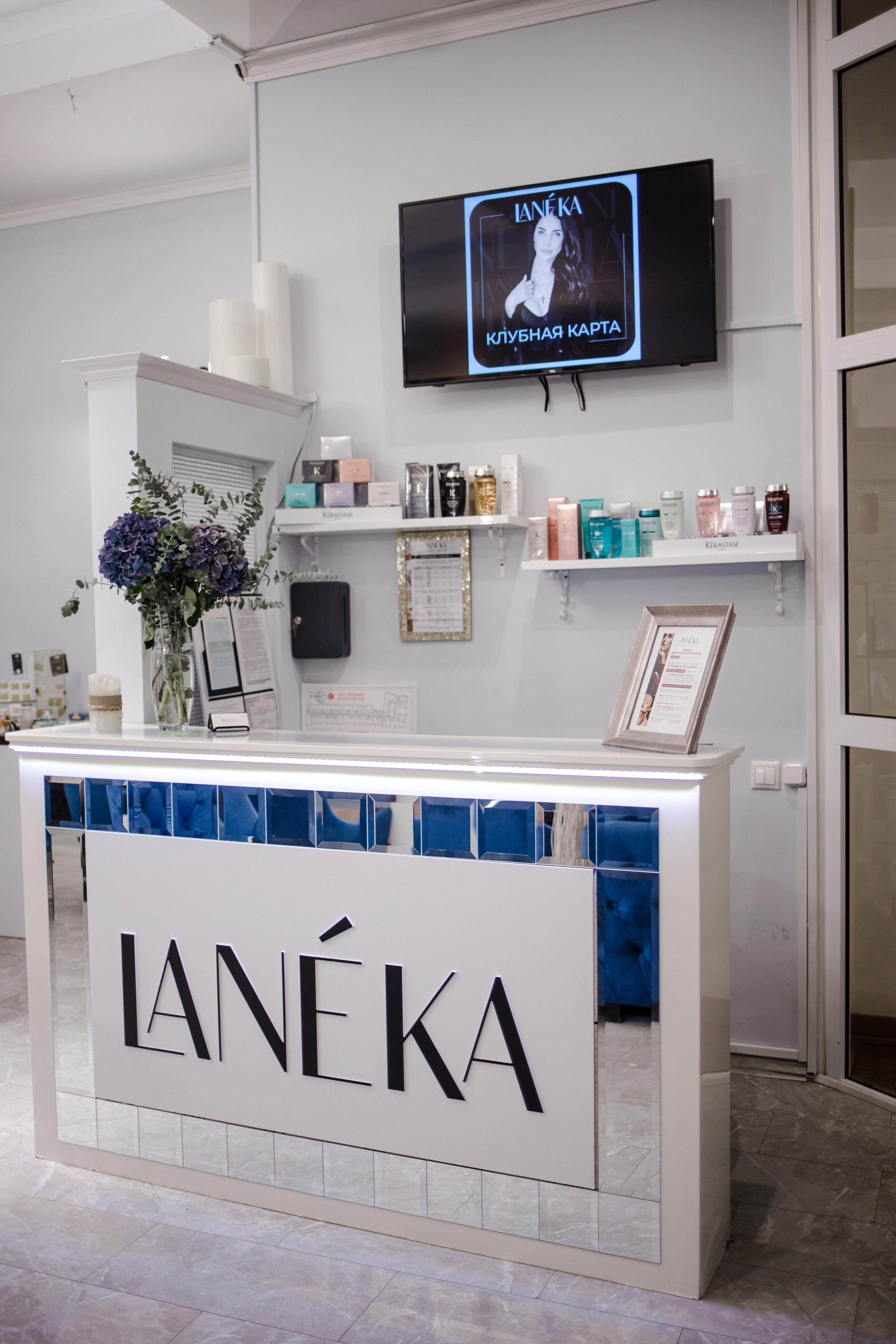 Салон LANEKA. Семейный и детский фотограф в Москве Кузьмина Мария