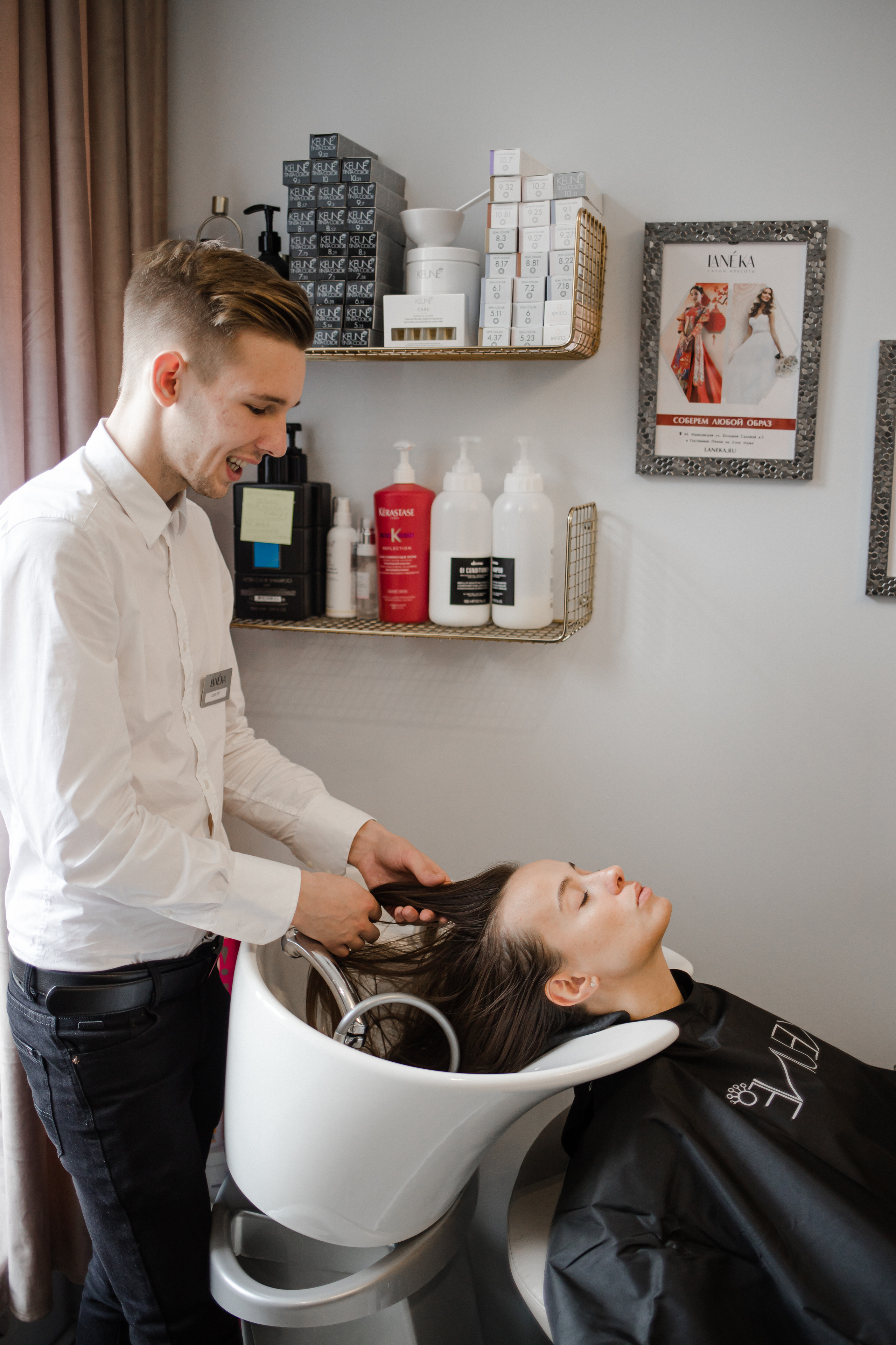 Салон LANEKA. Семейный и детский фотограф в Москве Кузьмина Мария