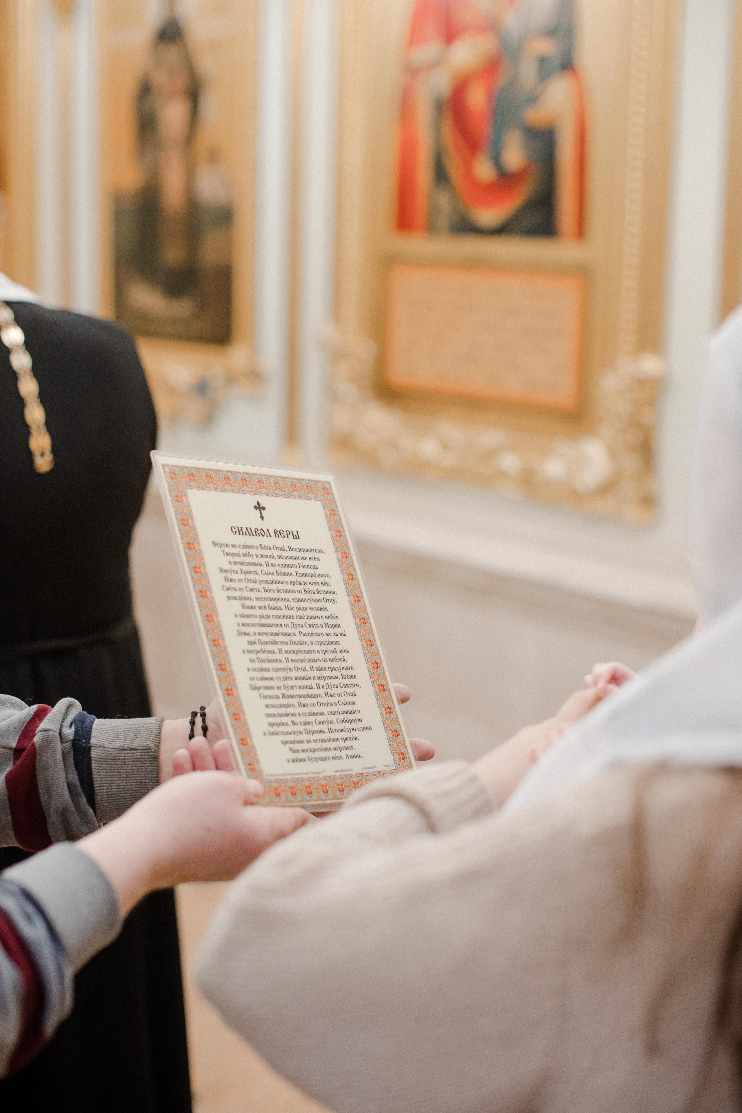 Крестины Вани. Семейный и детский фотограф в Москве Кузьмина Мария