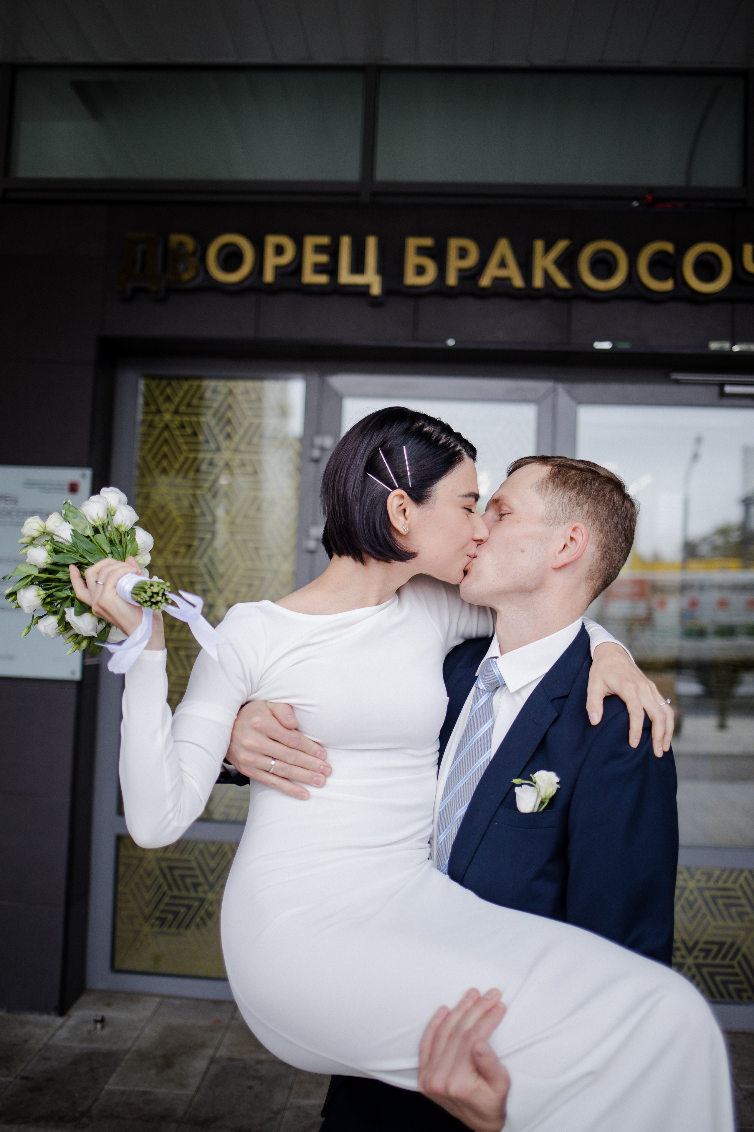 Рамина. Семейный и детский фотограф в Москве Кузьмина Мария