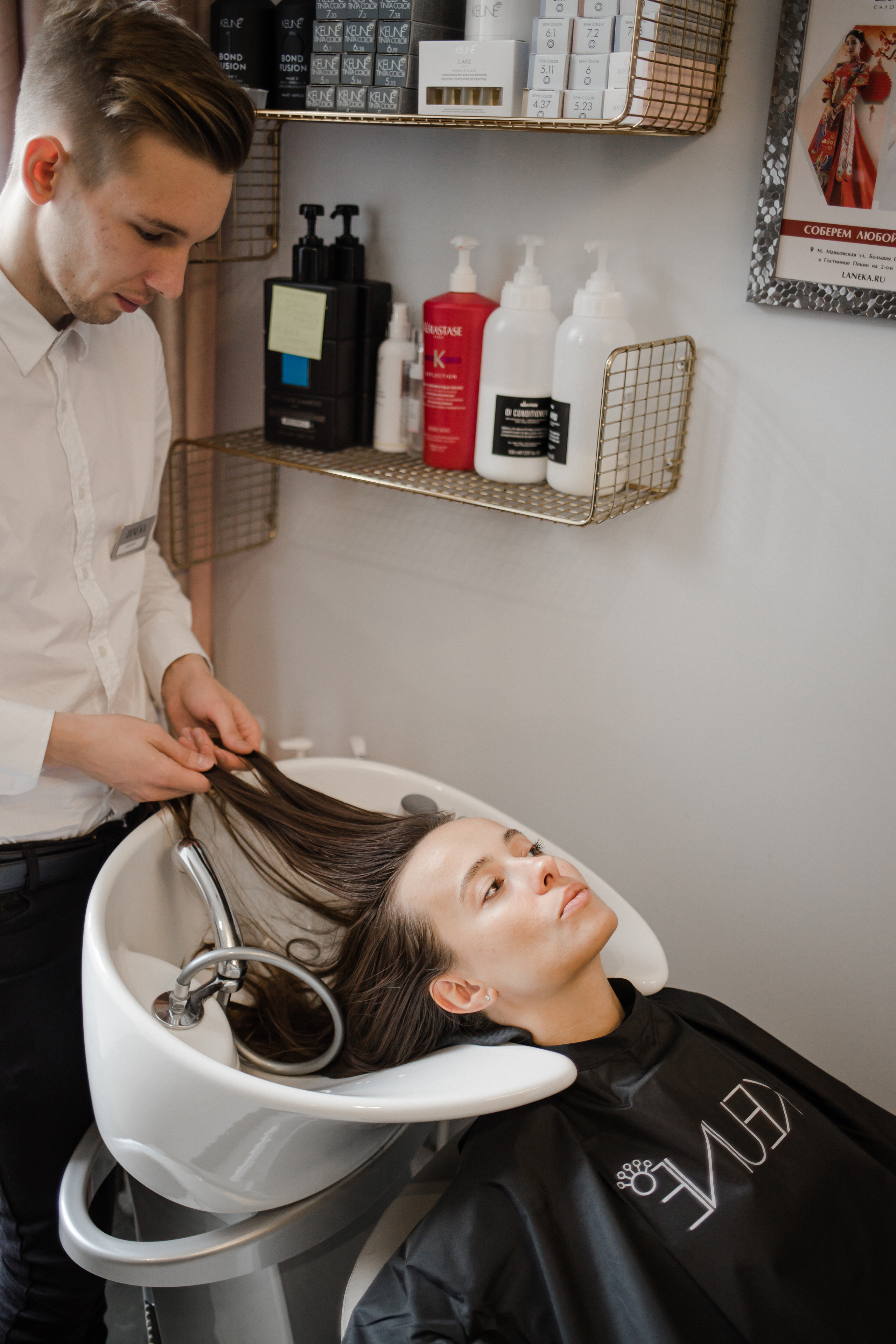 Салон LANEKA. Семейный и детский фотограф в Москве Кузьмина Мария