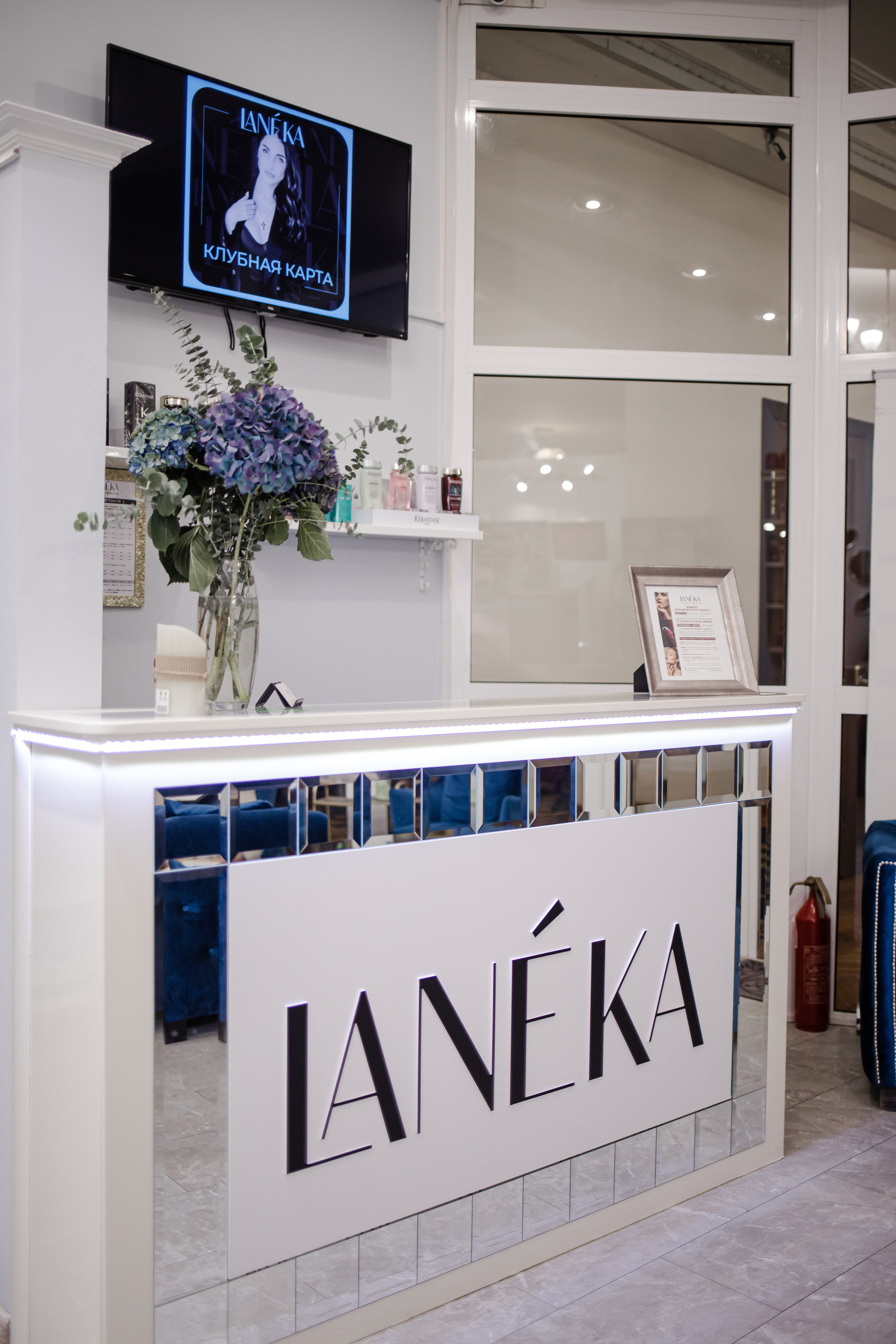 Салон LANEKA. Семейный и детский фотограф в Москве Кузьмина Мария