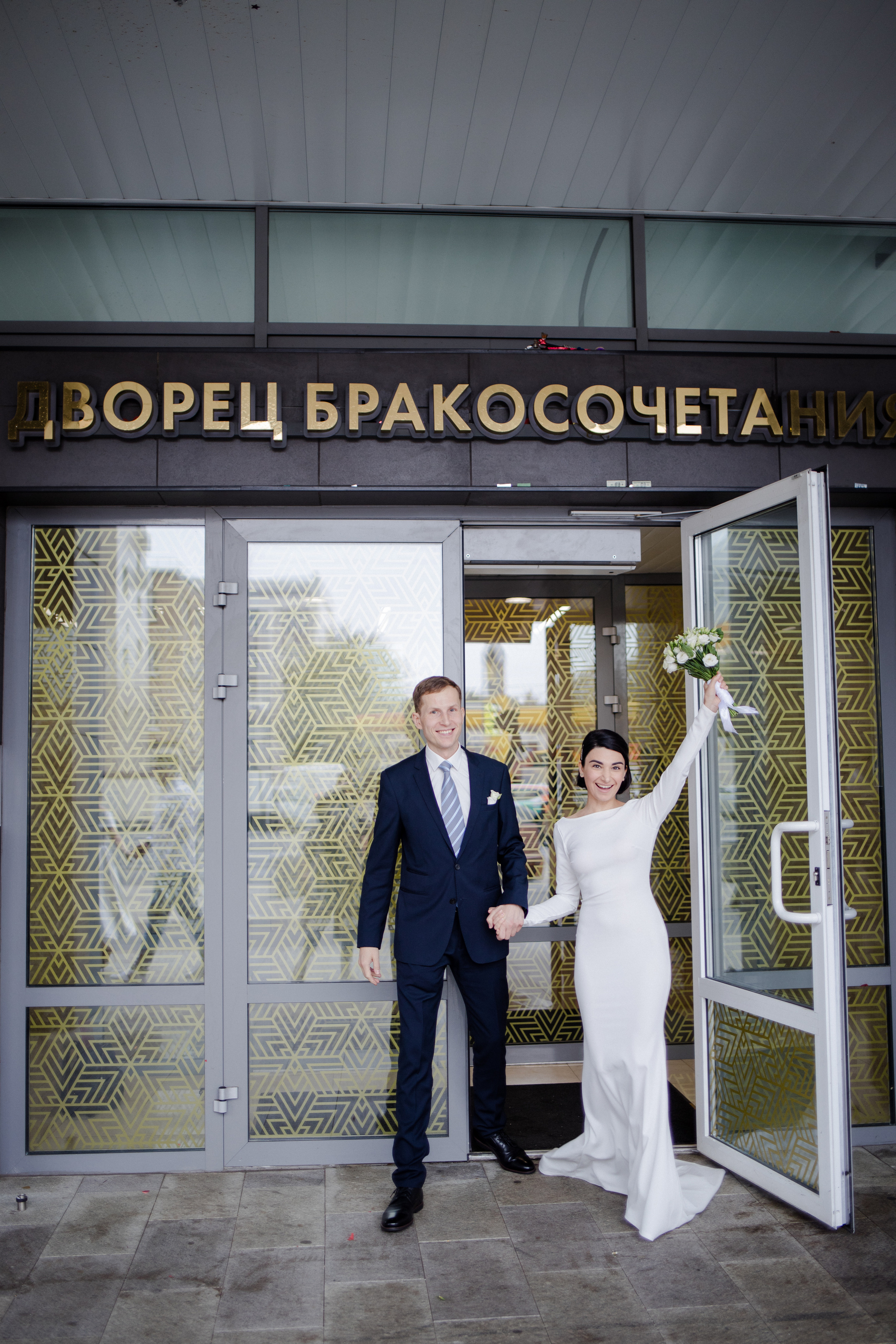 Рамина. Семейный и детский фотограф в Москве Кузьмина Мария