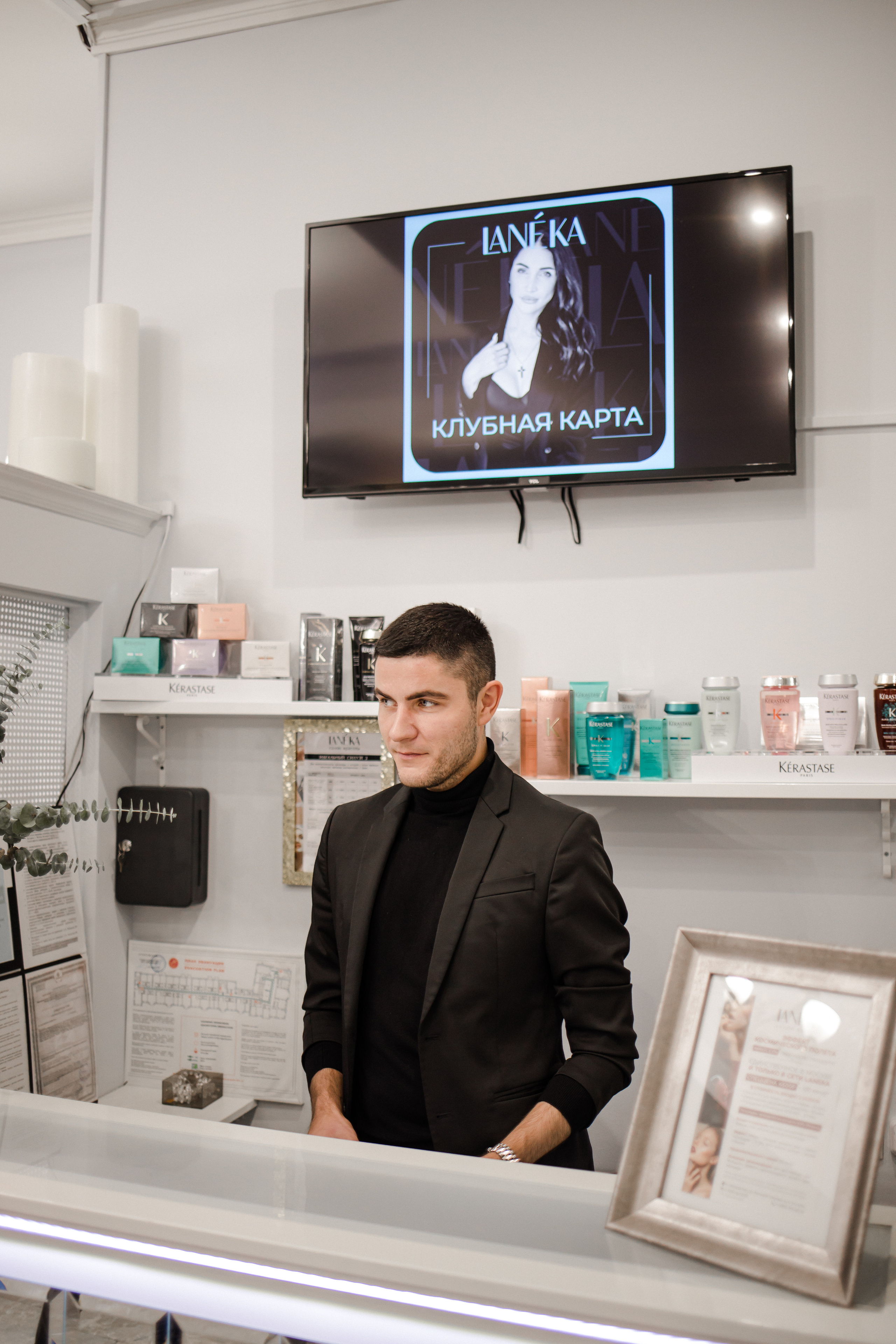 Салон LANEKA. Семейный и детский фотограф в Москве Кузьмина Мария